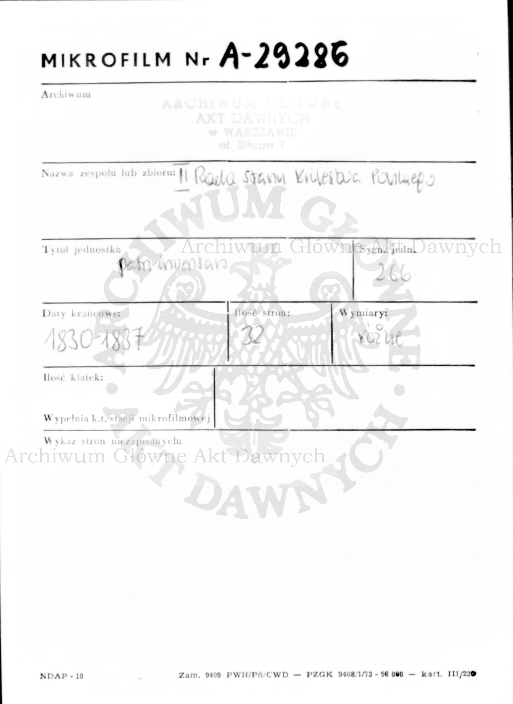 PL_1_185_266_0000-metryczka