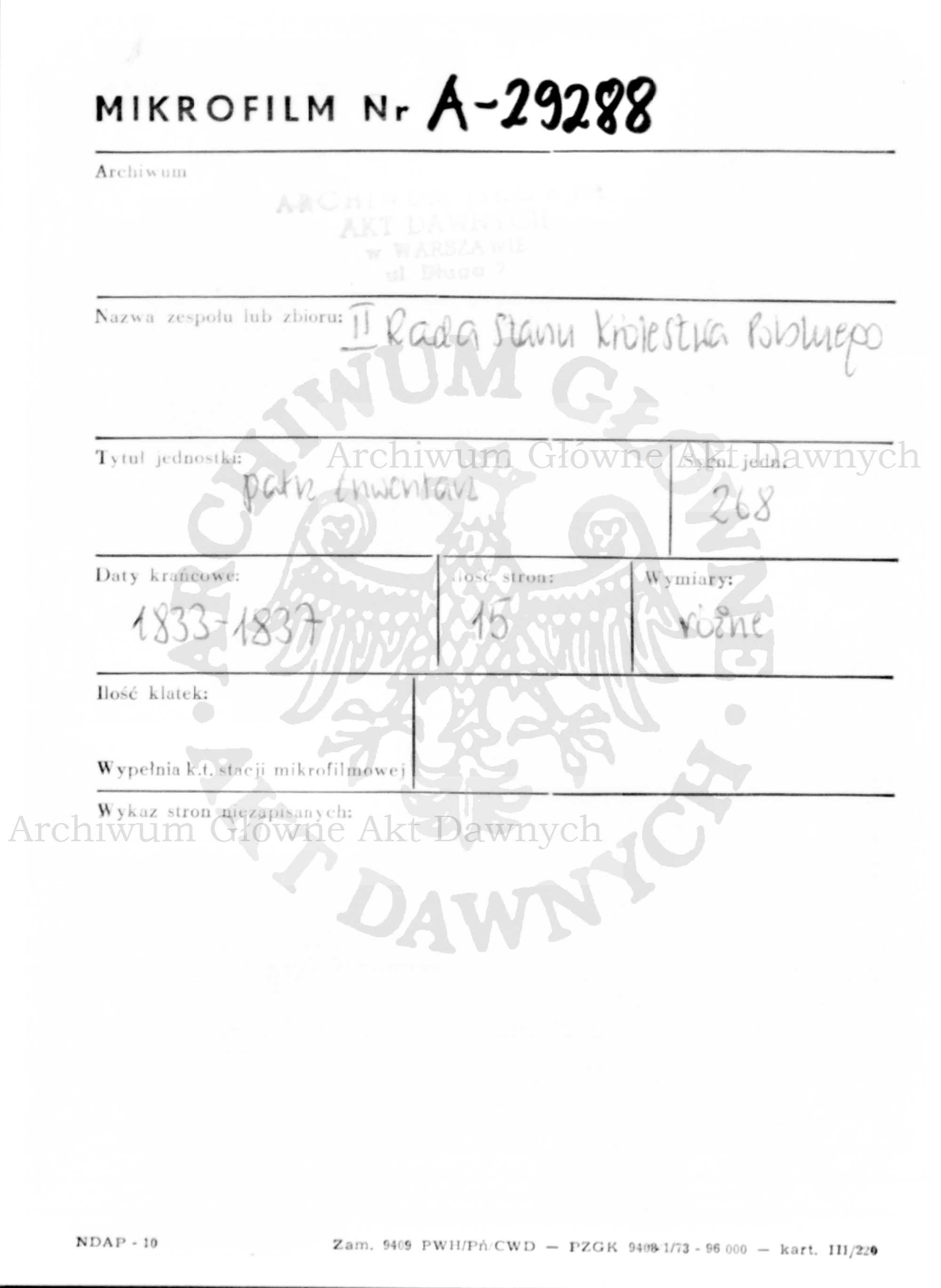 PL_1_185_268_0000-metryczka