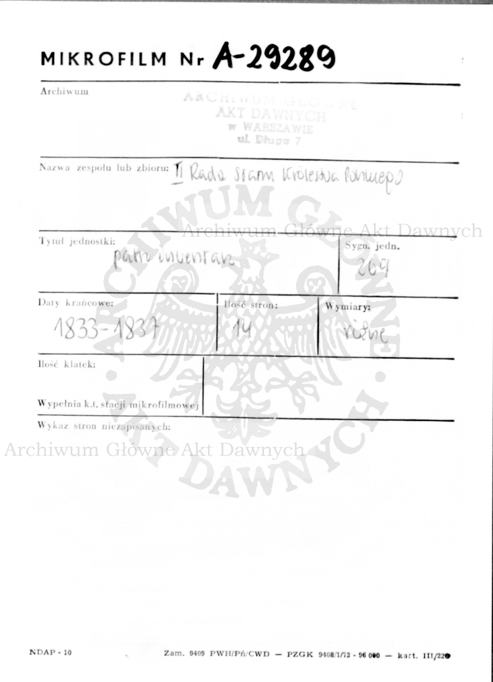 PL_1_185_269_0000-metryczka