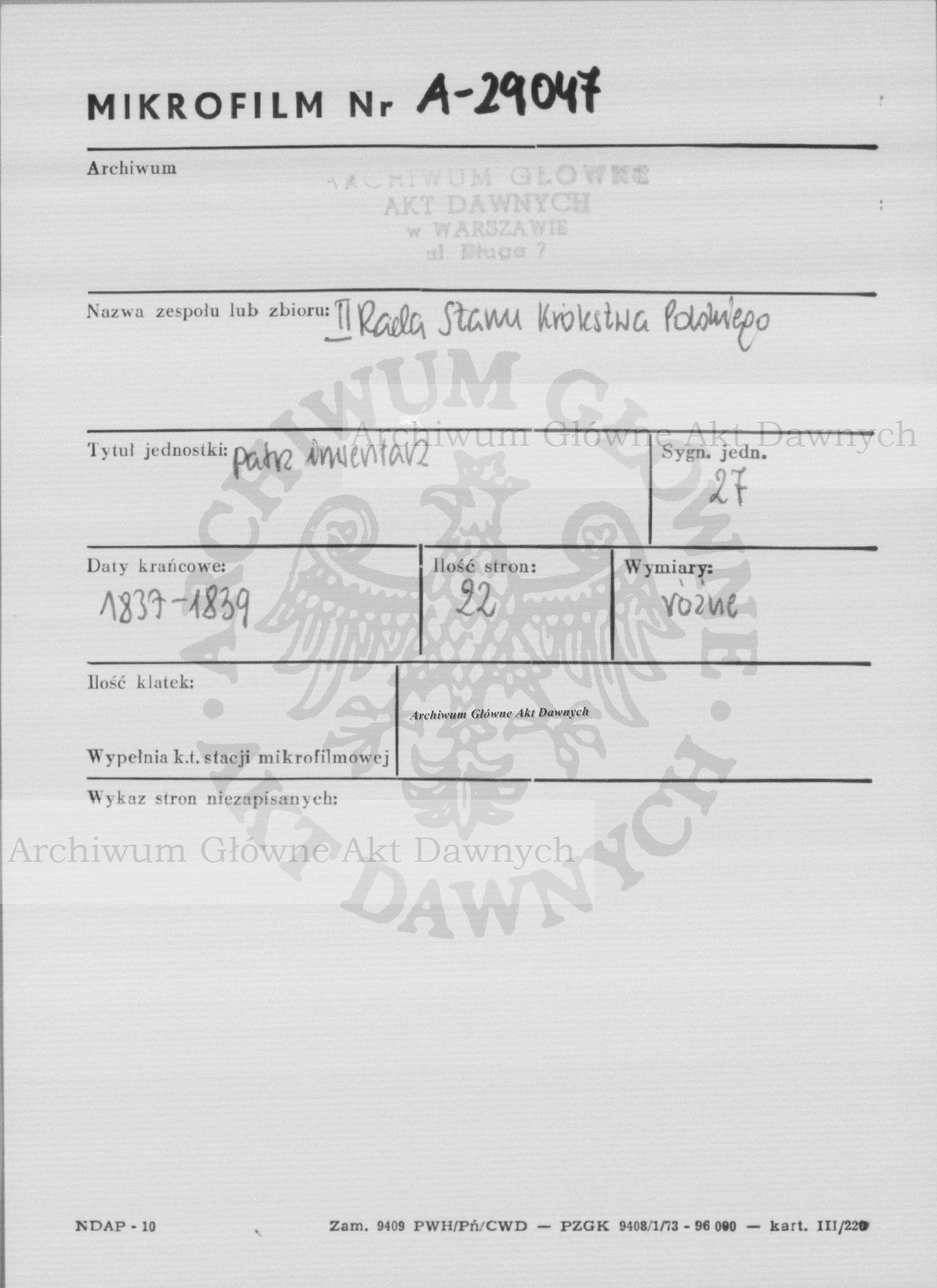 PL_1_185_27_0000-metryczka