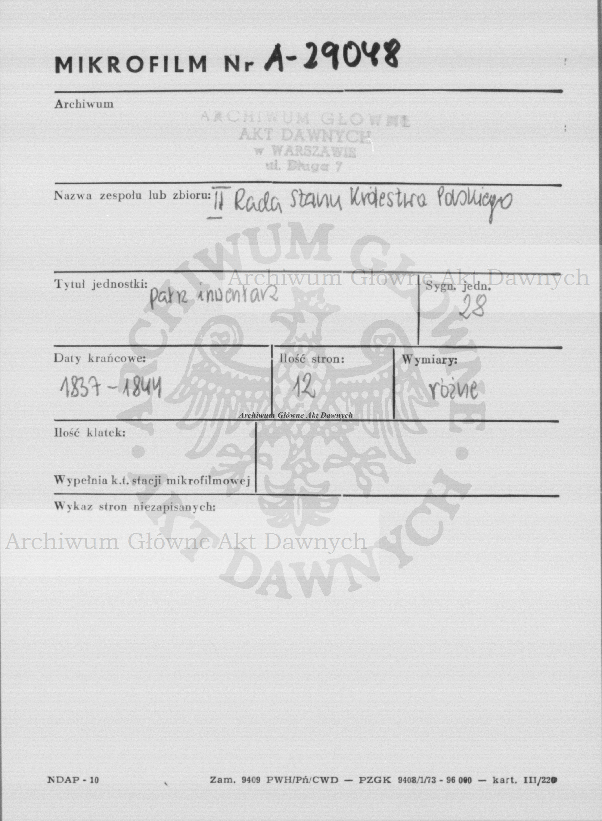 PL_1_185_28_0000-metryczka