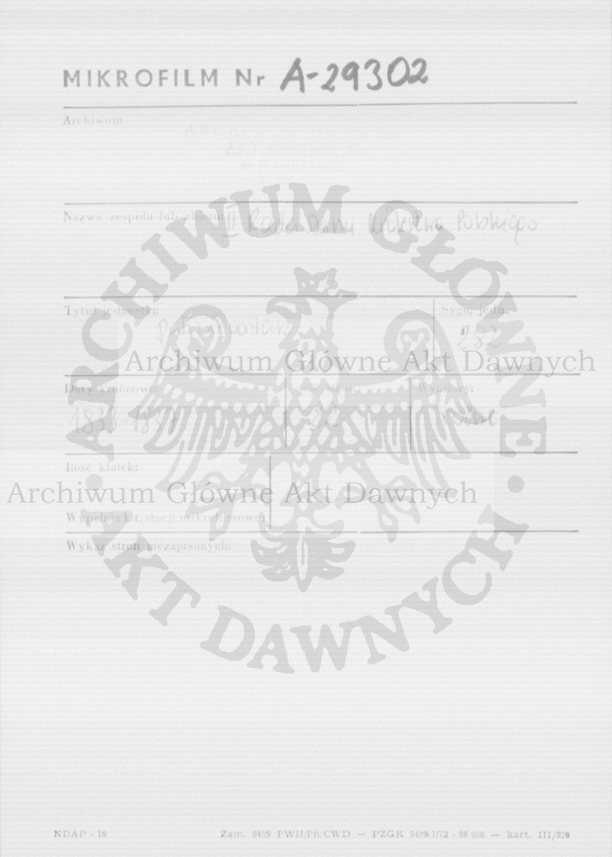 PL_1_185_282_0000-metryczka