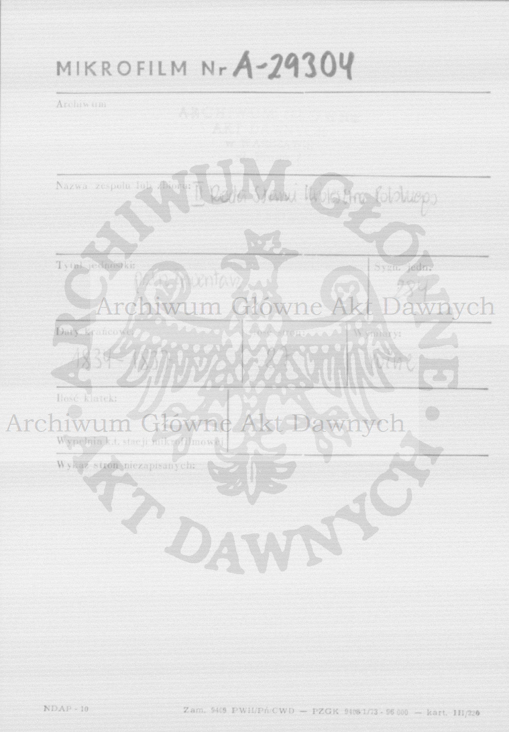 PL_1_185_284_0000-metryczka