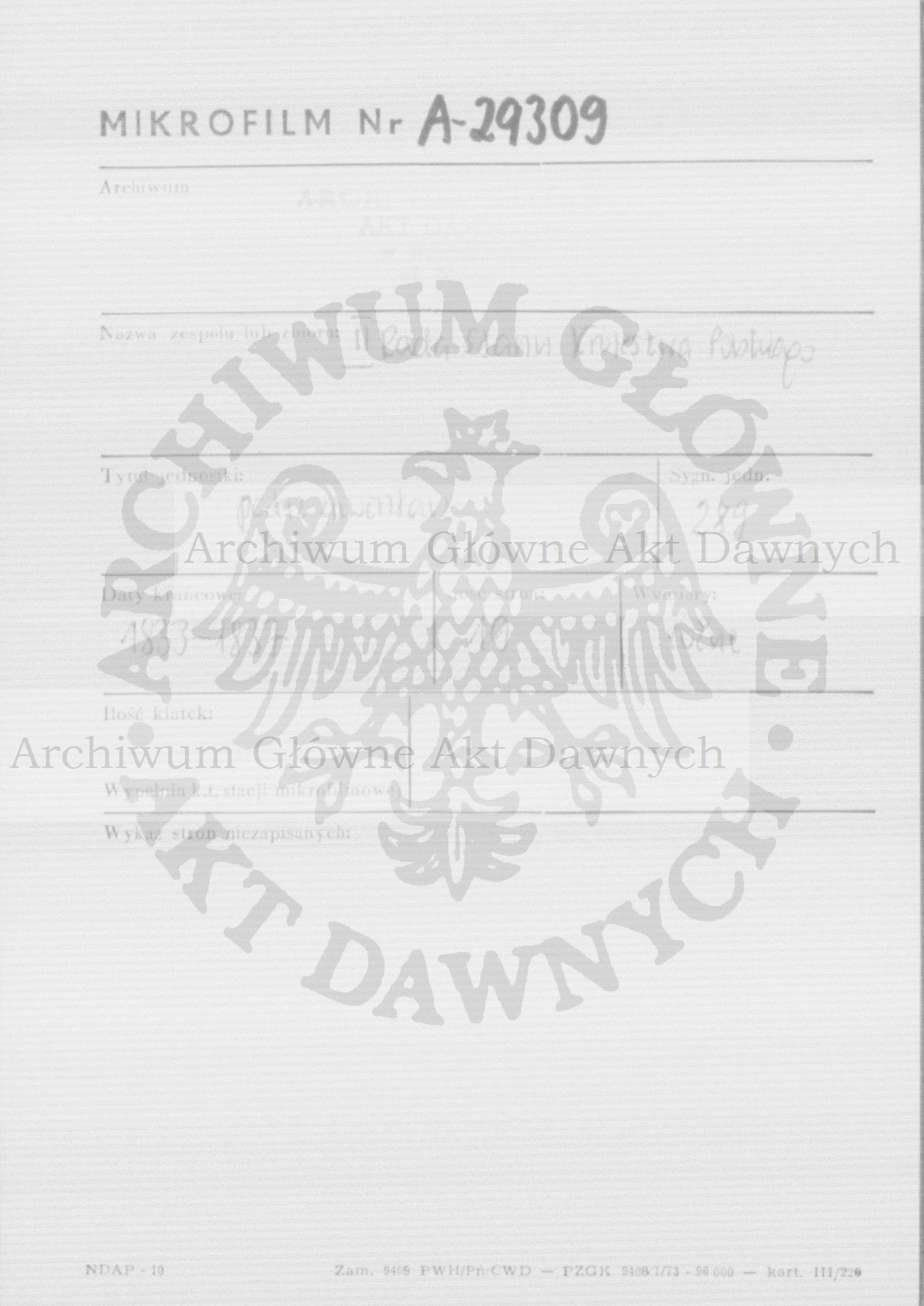 PL_1_185_289_0000-metryczka