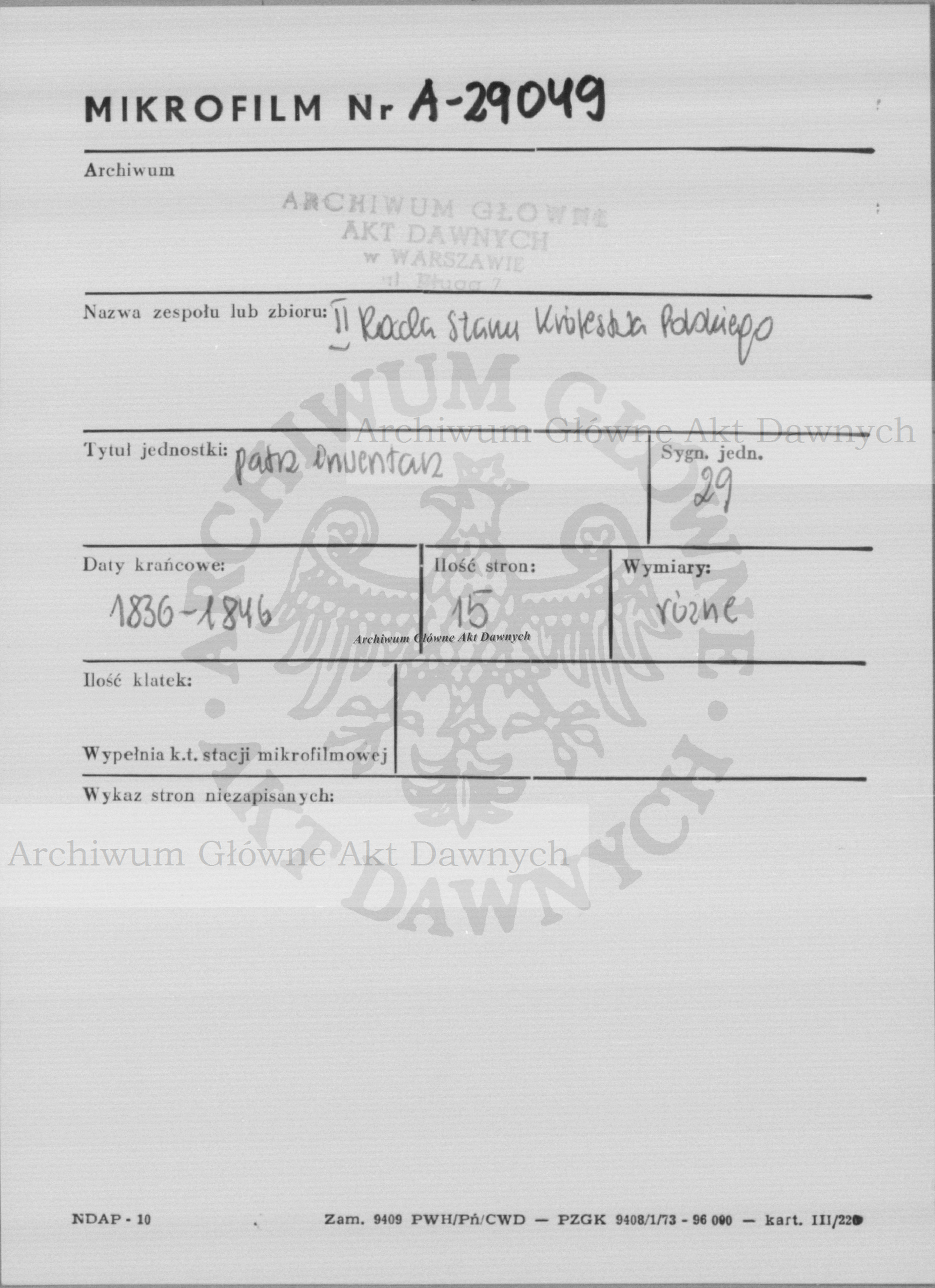 PL_1_185_29_0000-metryczka