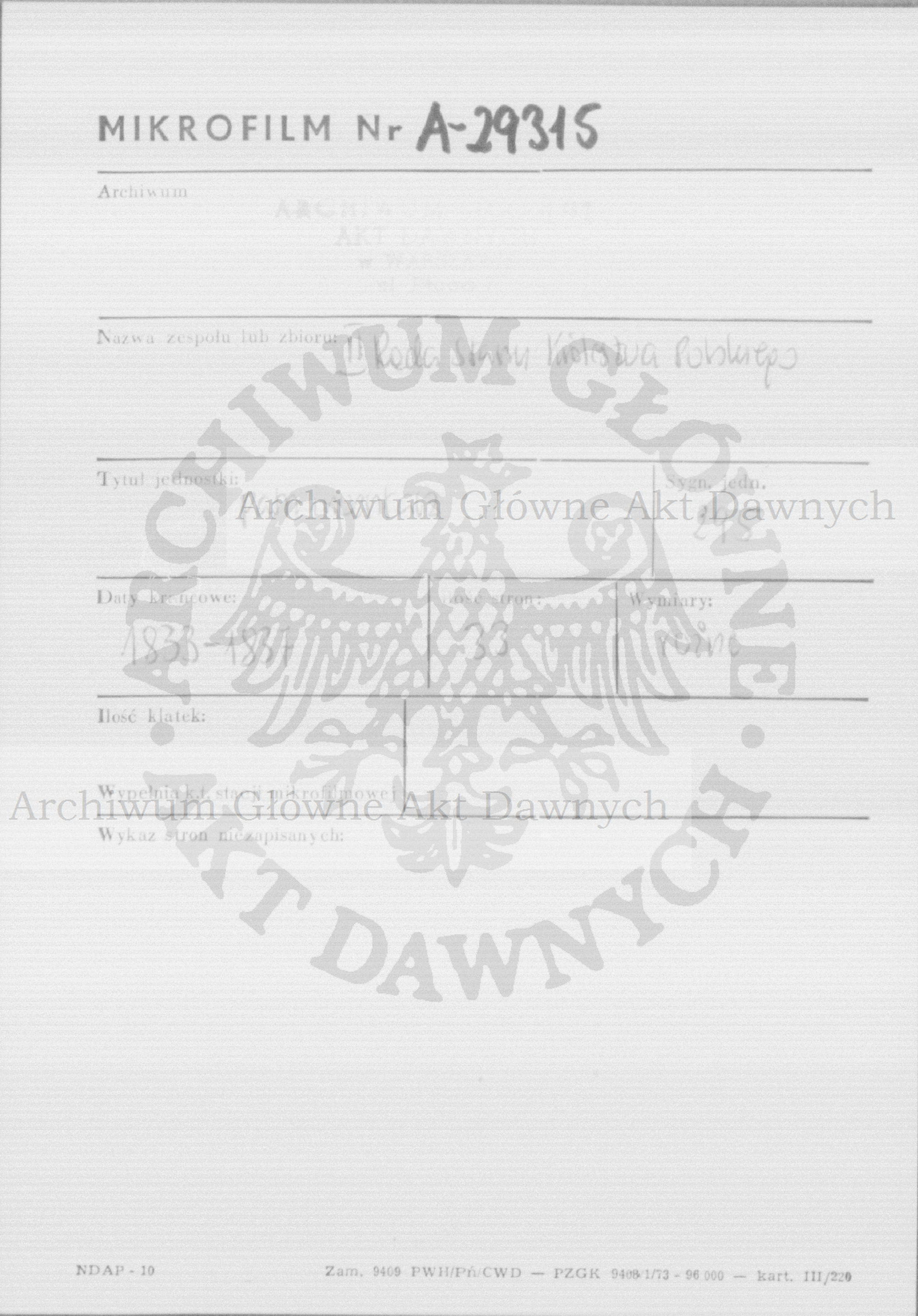 PL_1_185_295_0000-metryczka