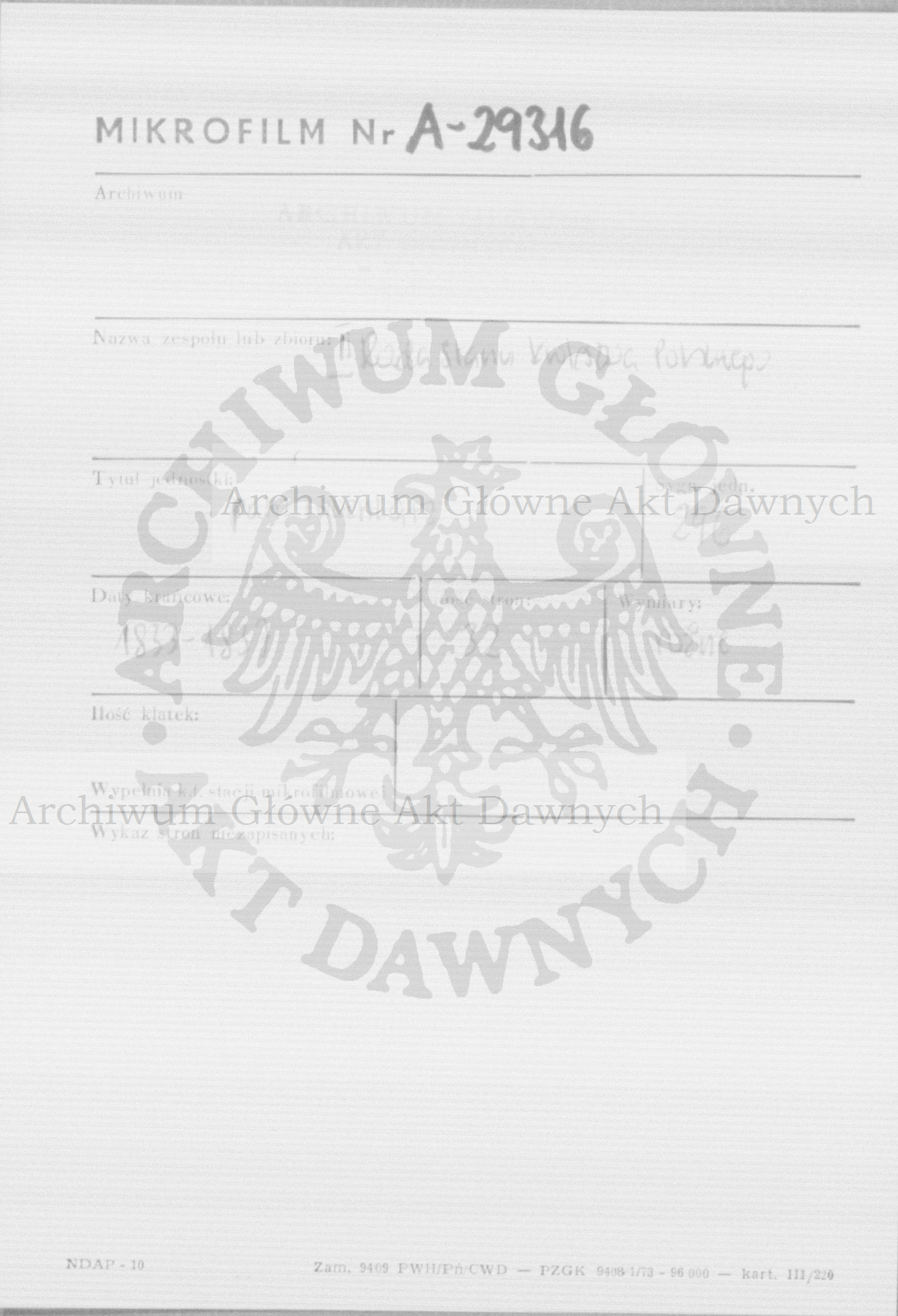 PL_1_185_296_0000-metryczka