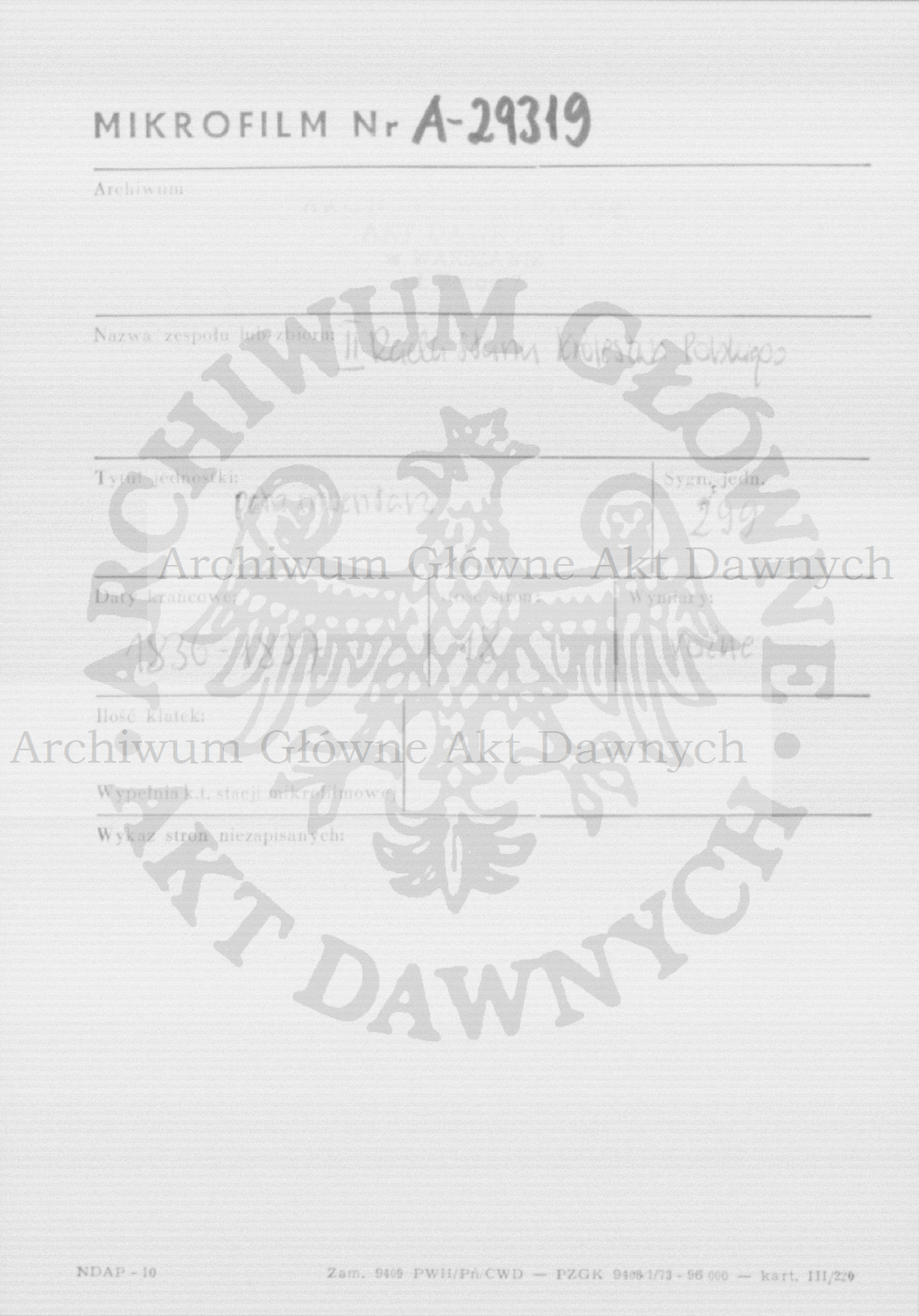 PL_1_185_299_0000-metryczka