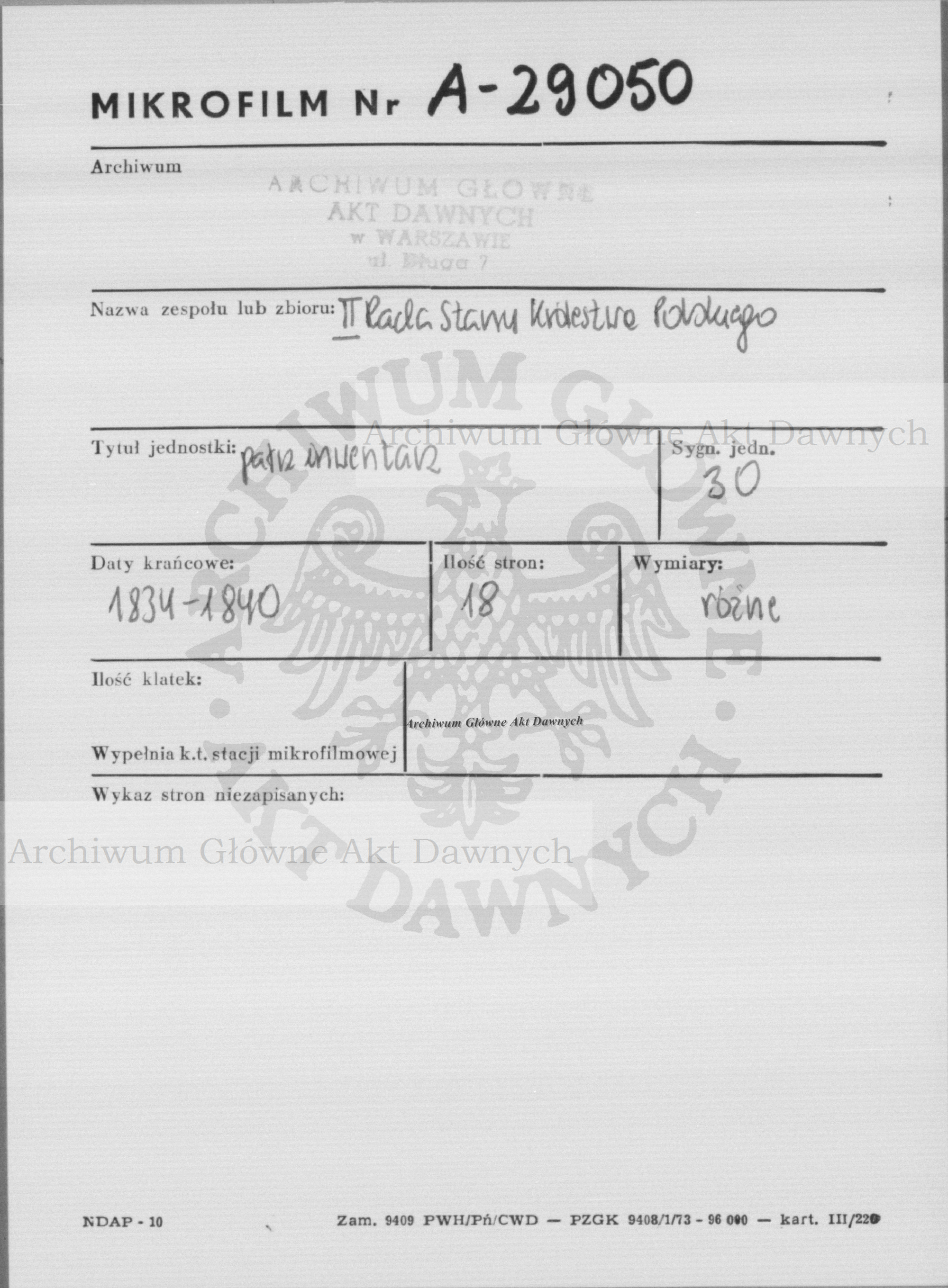 PL_1_185_30_0000-metryczka