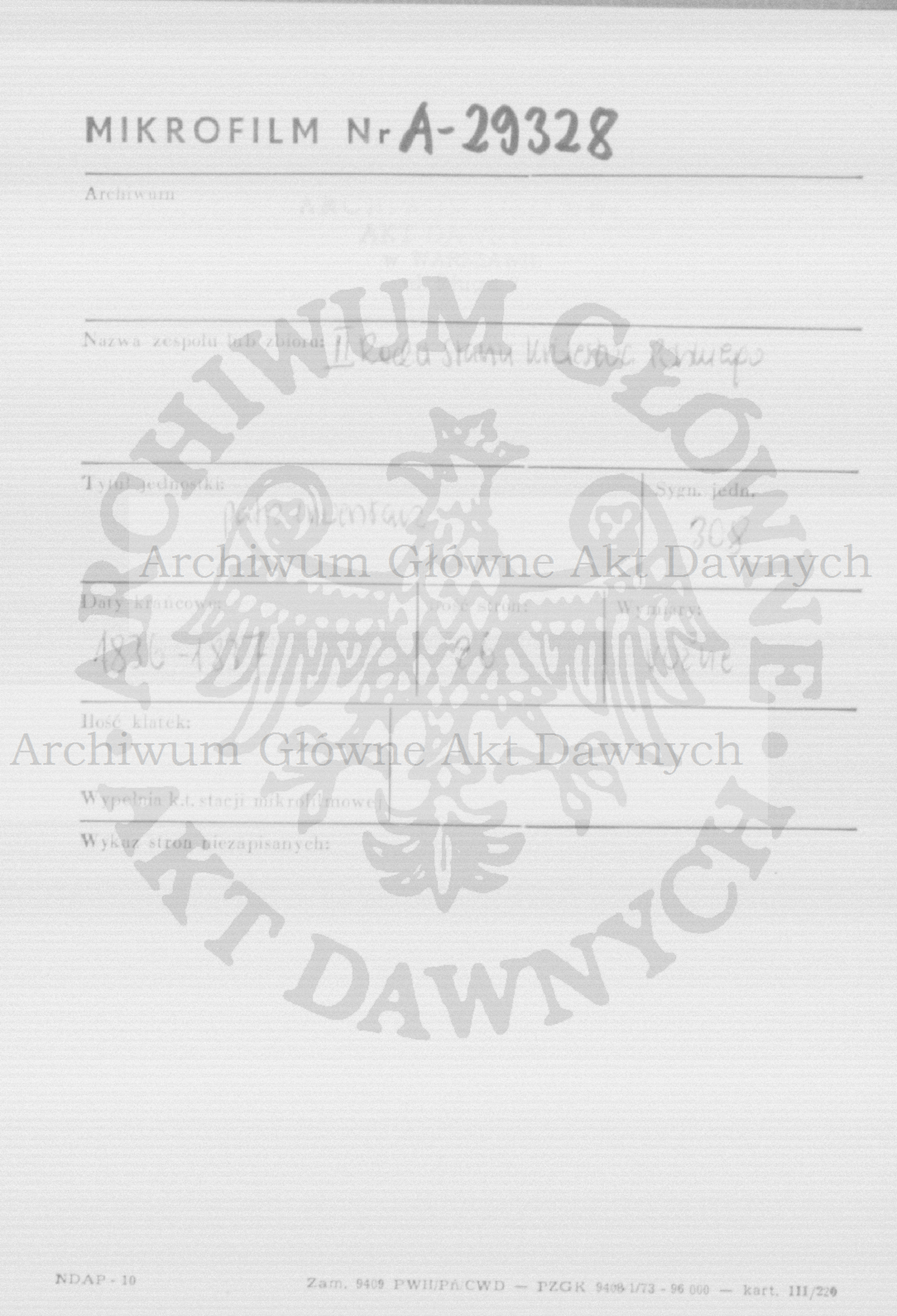 PL_1_185_308_0000-metryczka