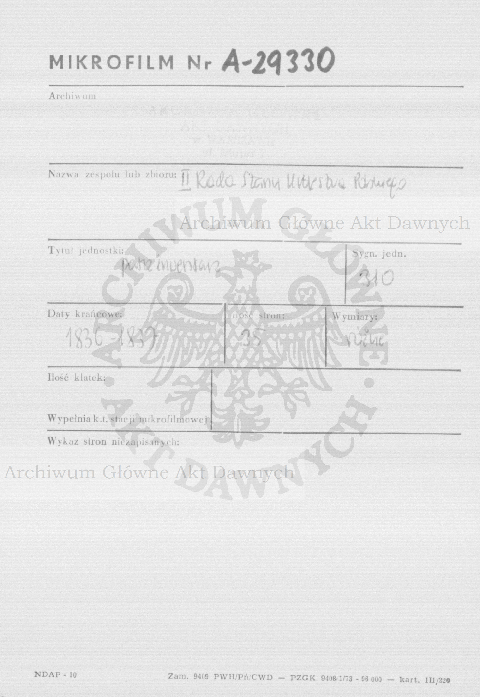 PL_1_185_310_0000-metryczka