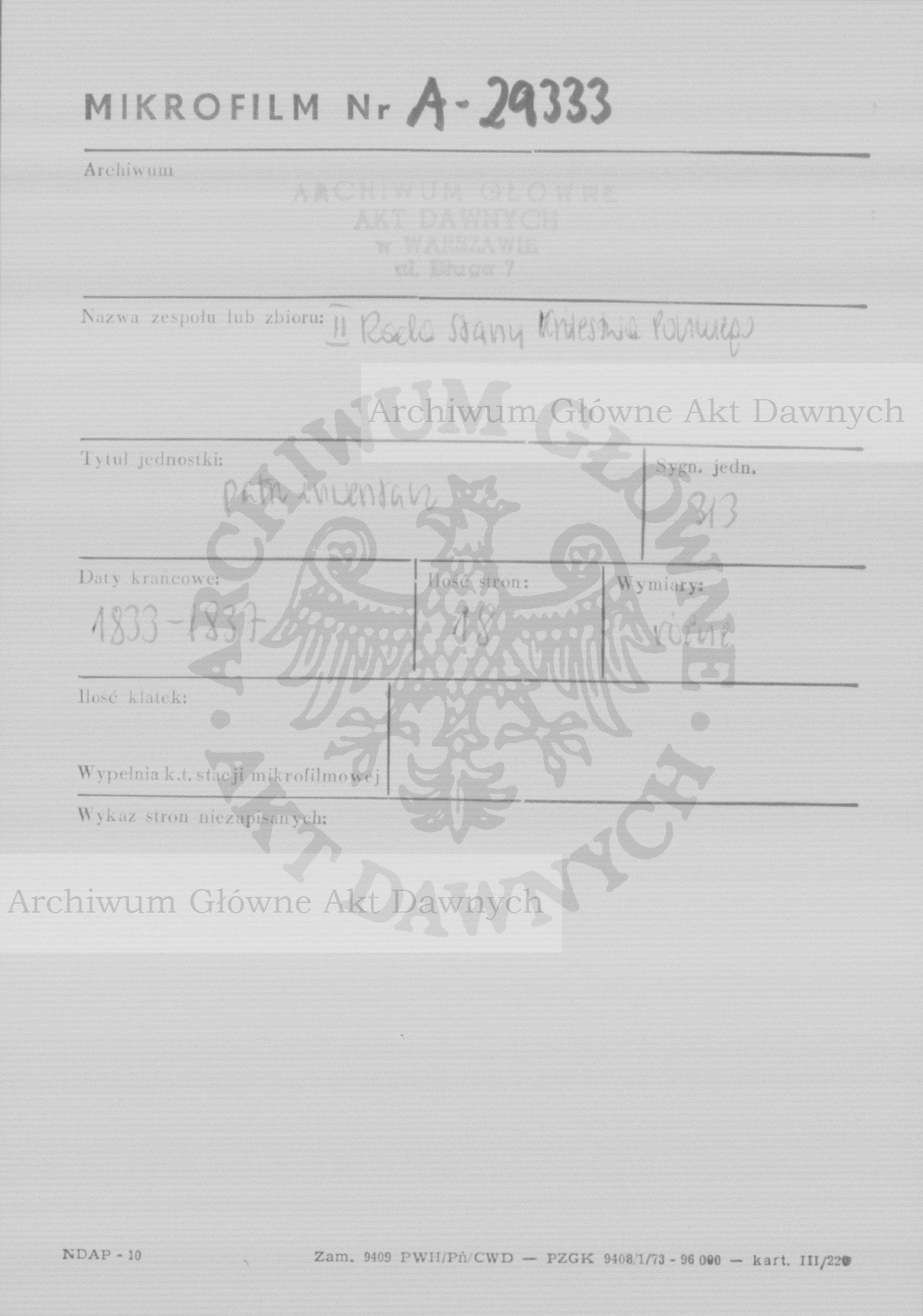 PL_1_185_313_0000-metryczka