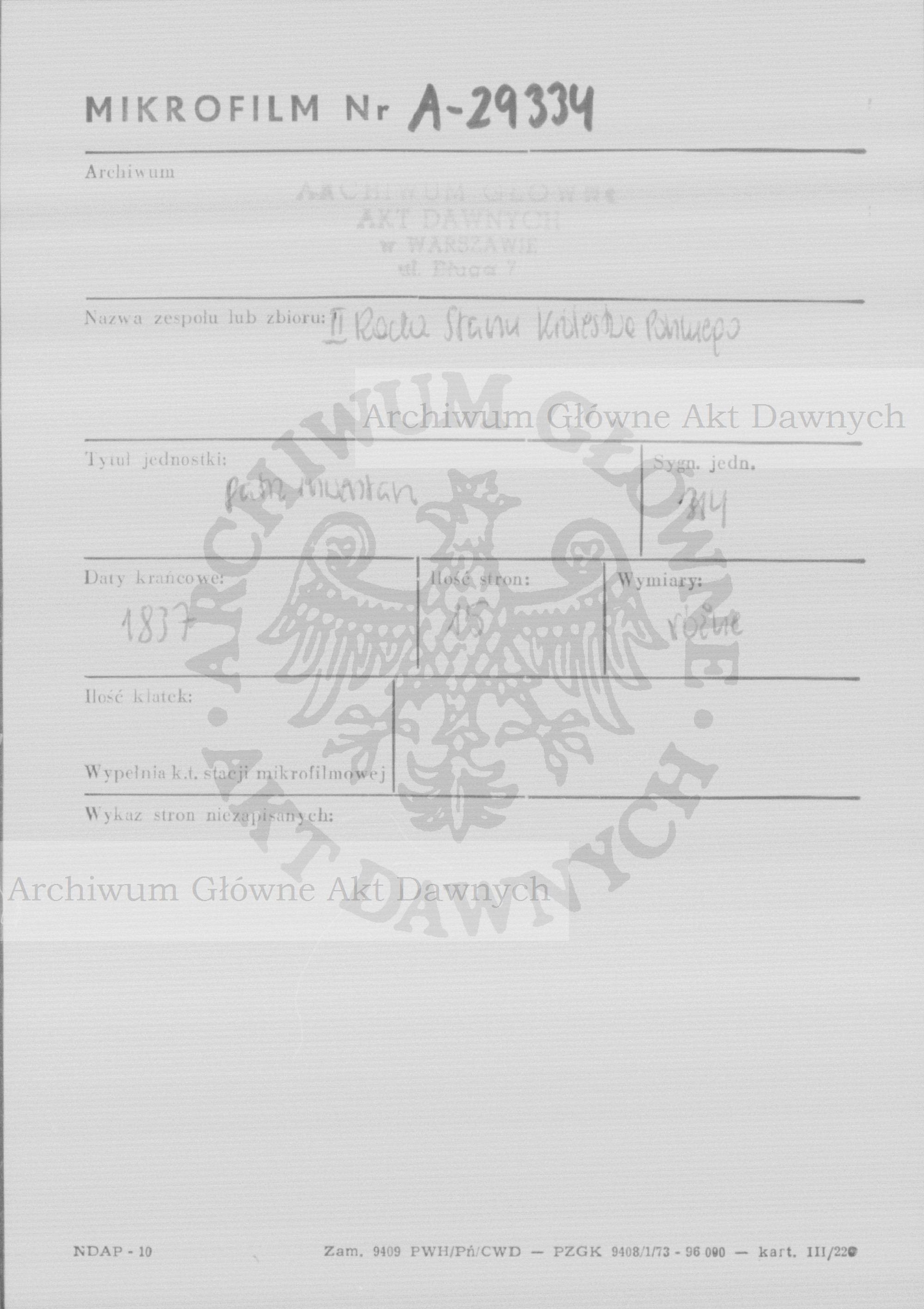 PL_1_185_314_0000-metryczka