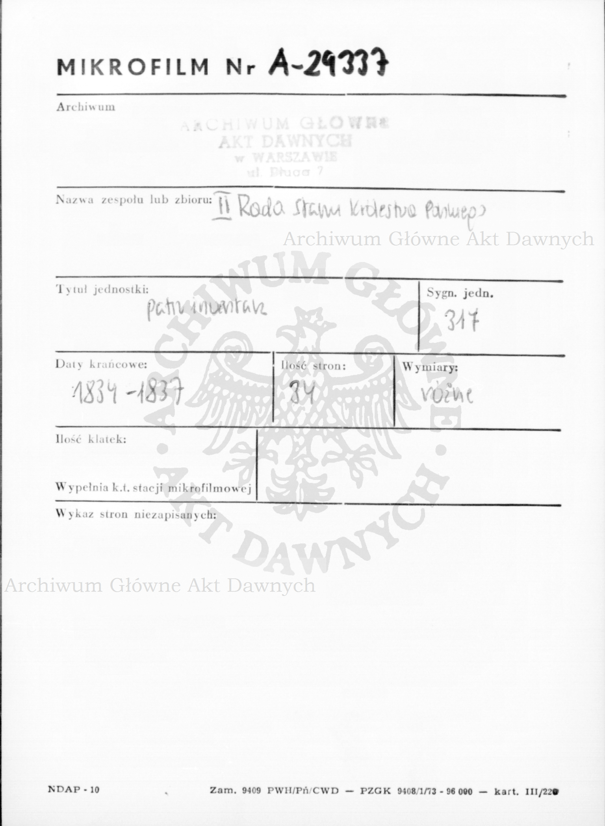 PL_1_185_317_0000-metryczka