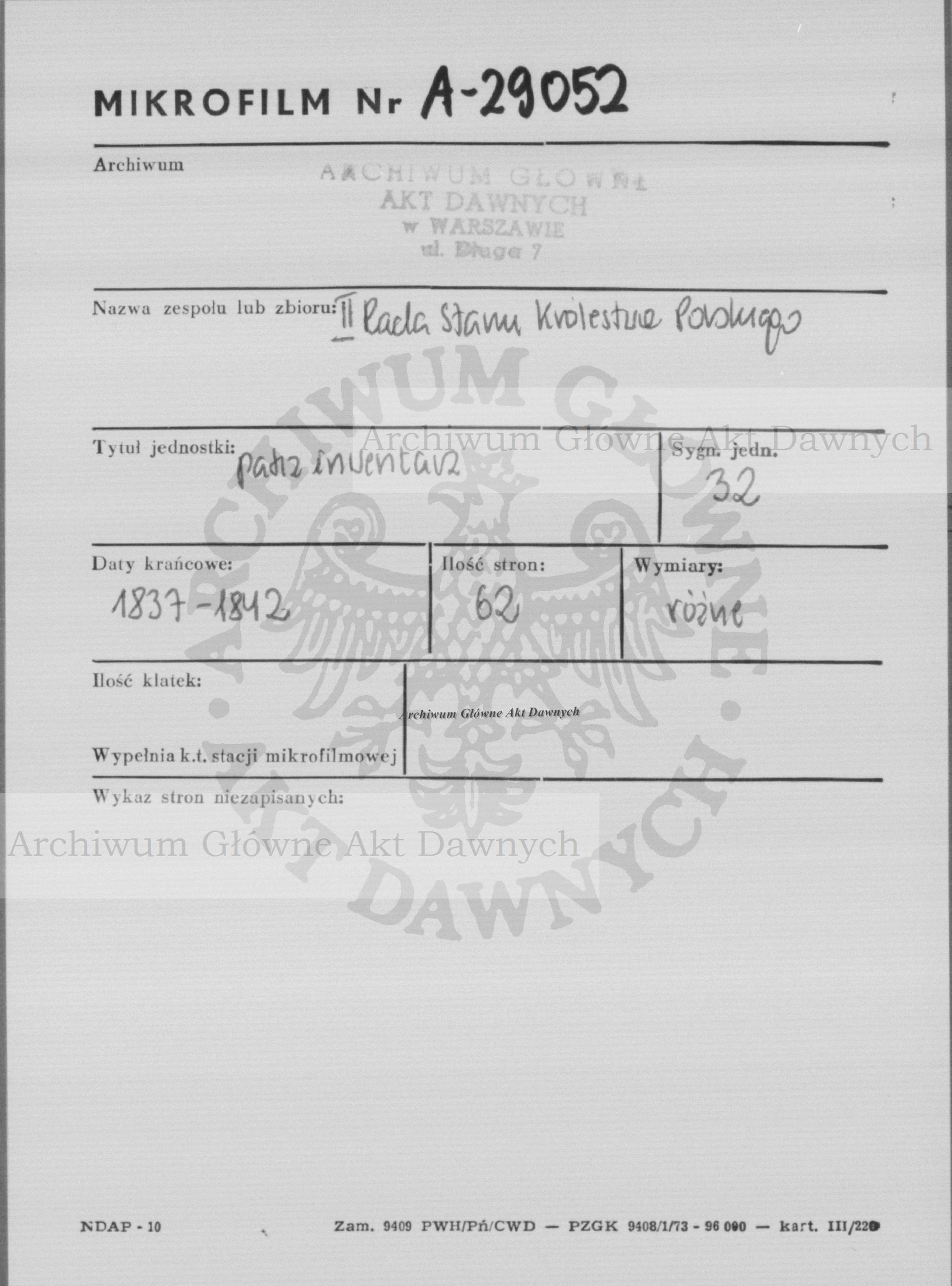 PL_1_185_32_0000-metryczka