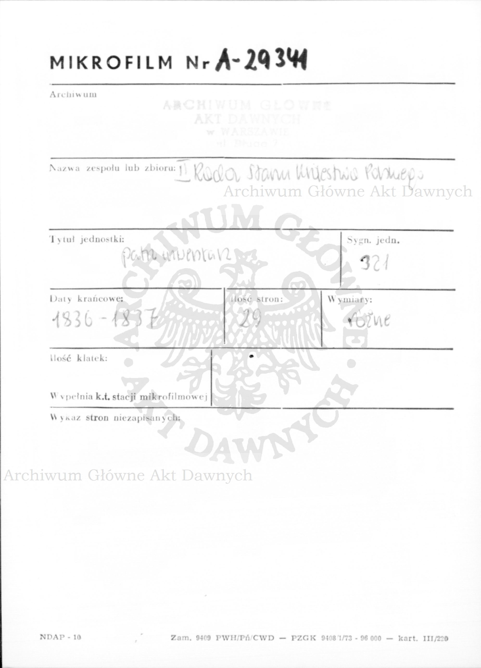 PL_1_185_321_0000-metryczka