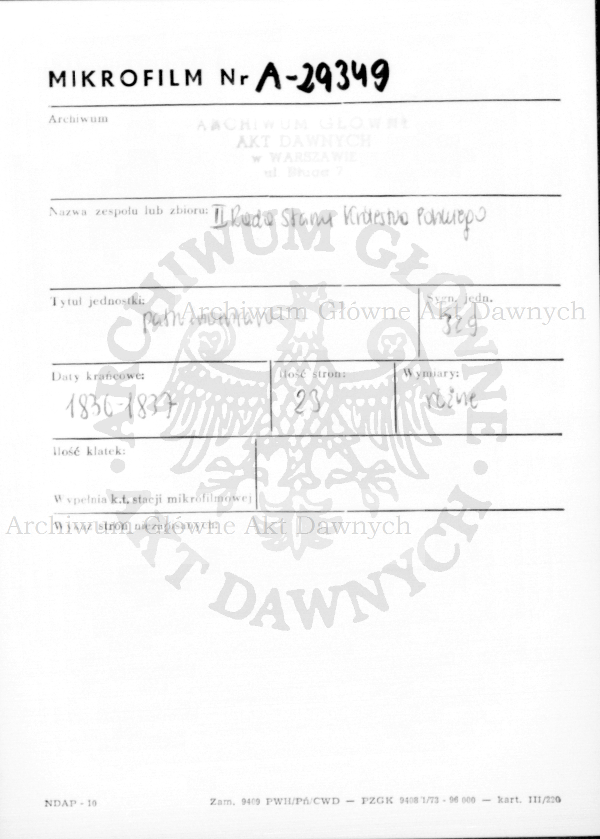 PL_1_185_329_0000-metryczka