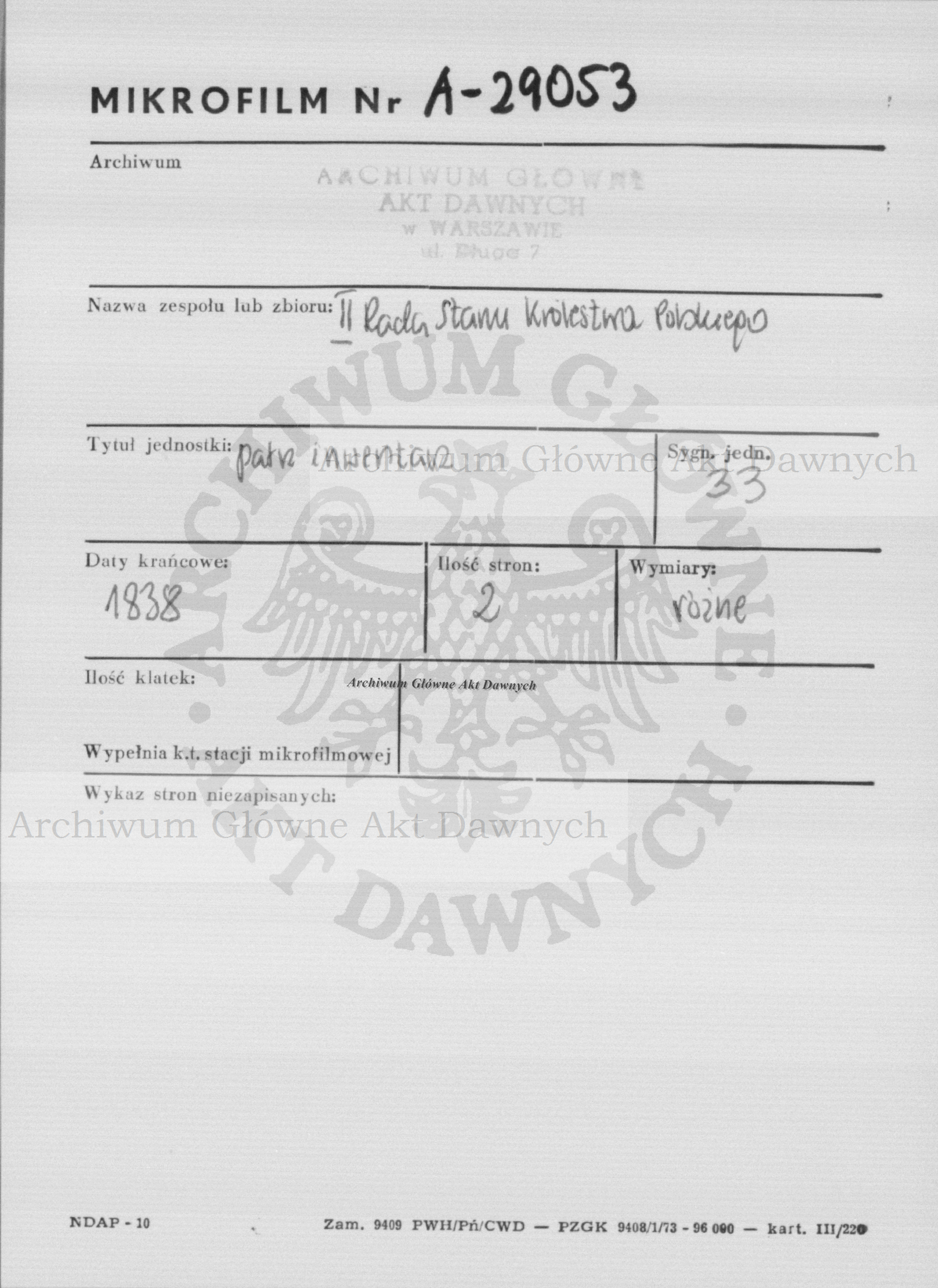 PL_1_185_33_0000-metryczka