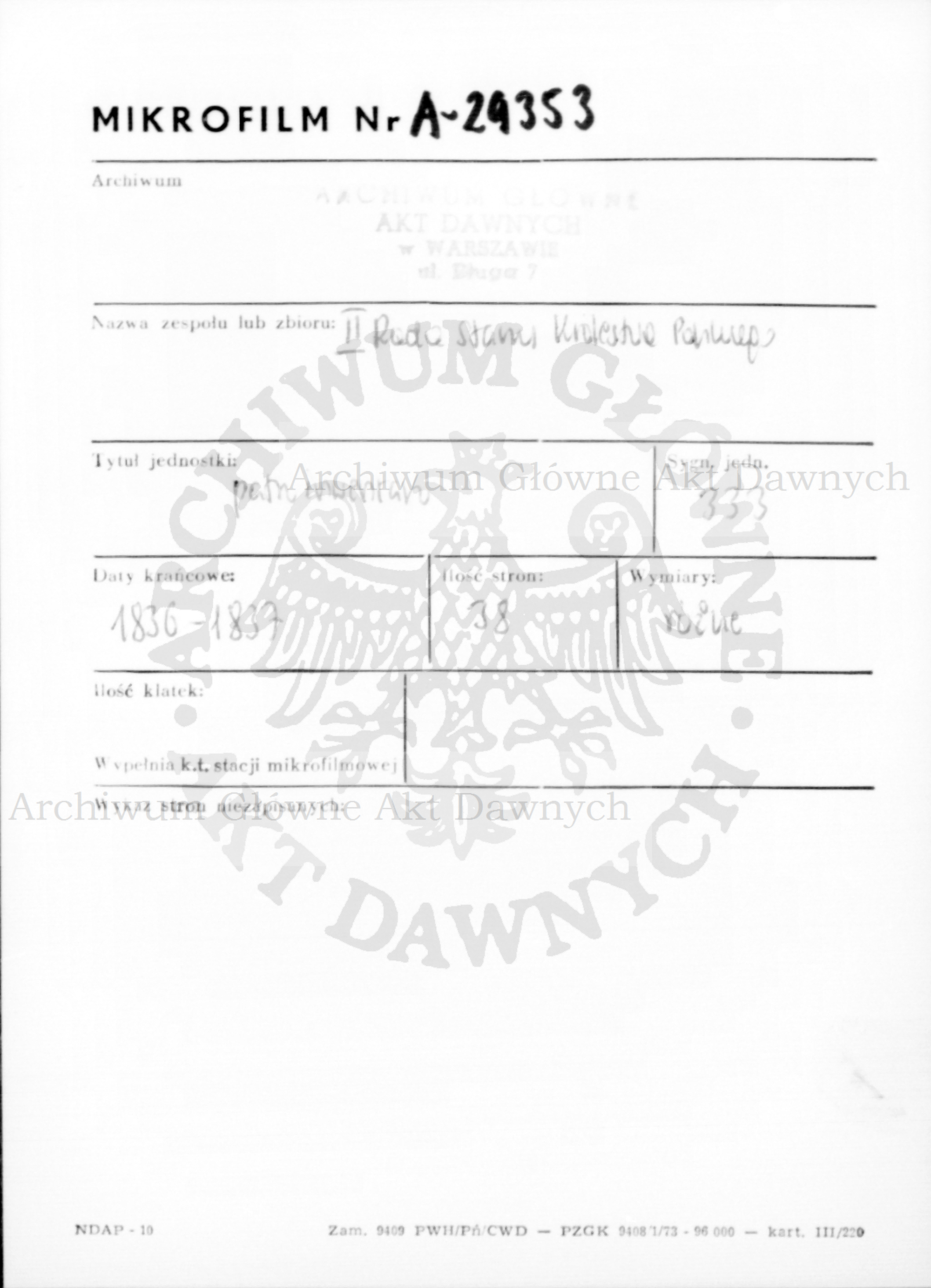 PL_1_185_333_0000-metryczka