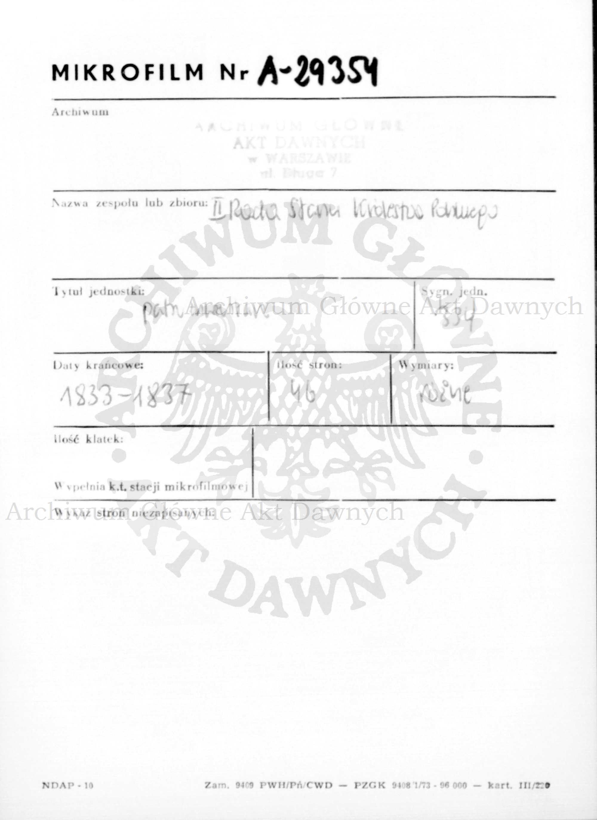 PL_1_185_334_0000-metryczka