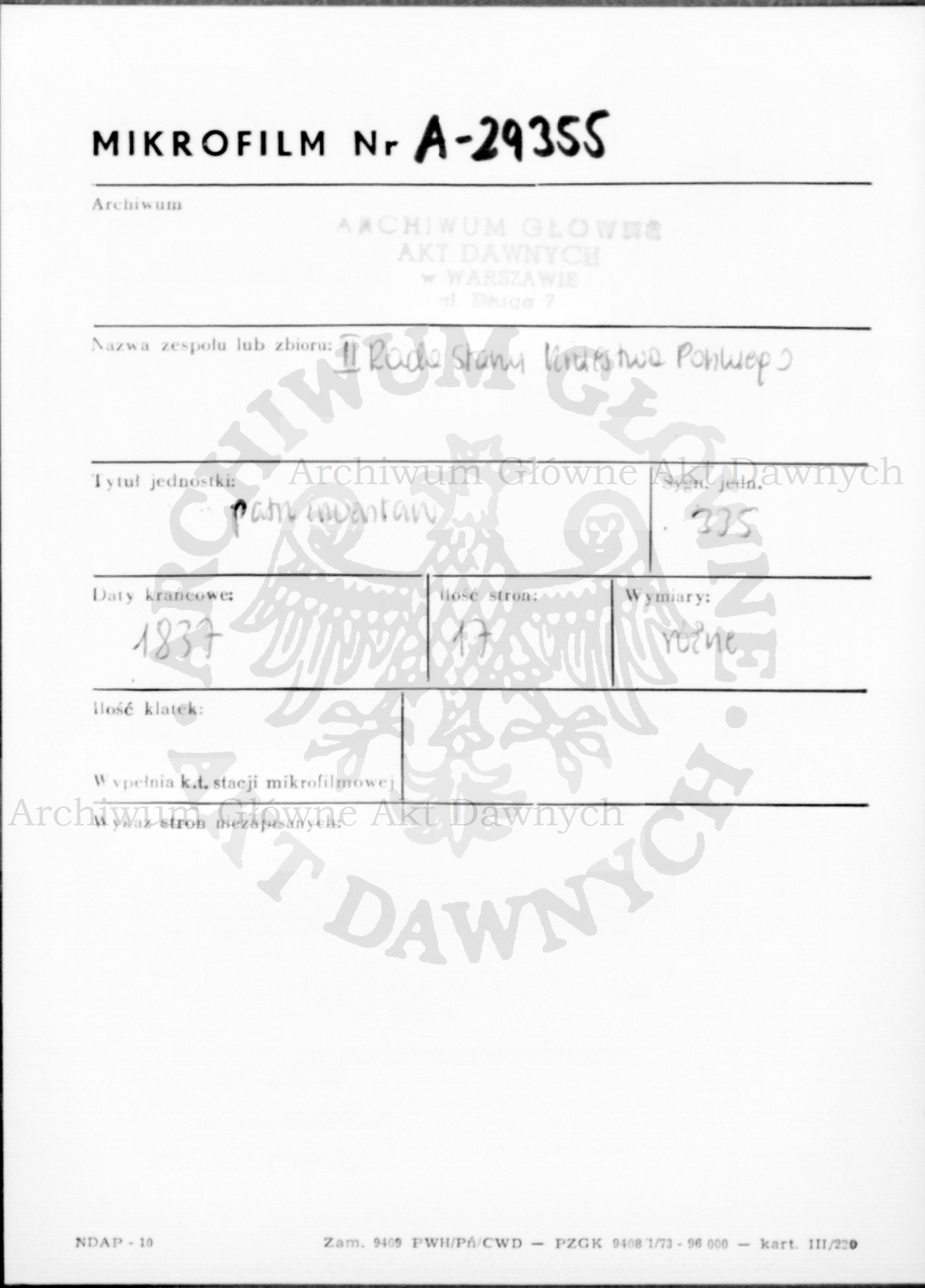 PL_1_185_335_0000-metryczka