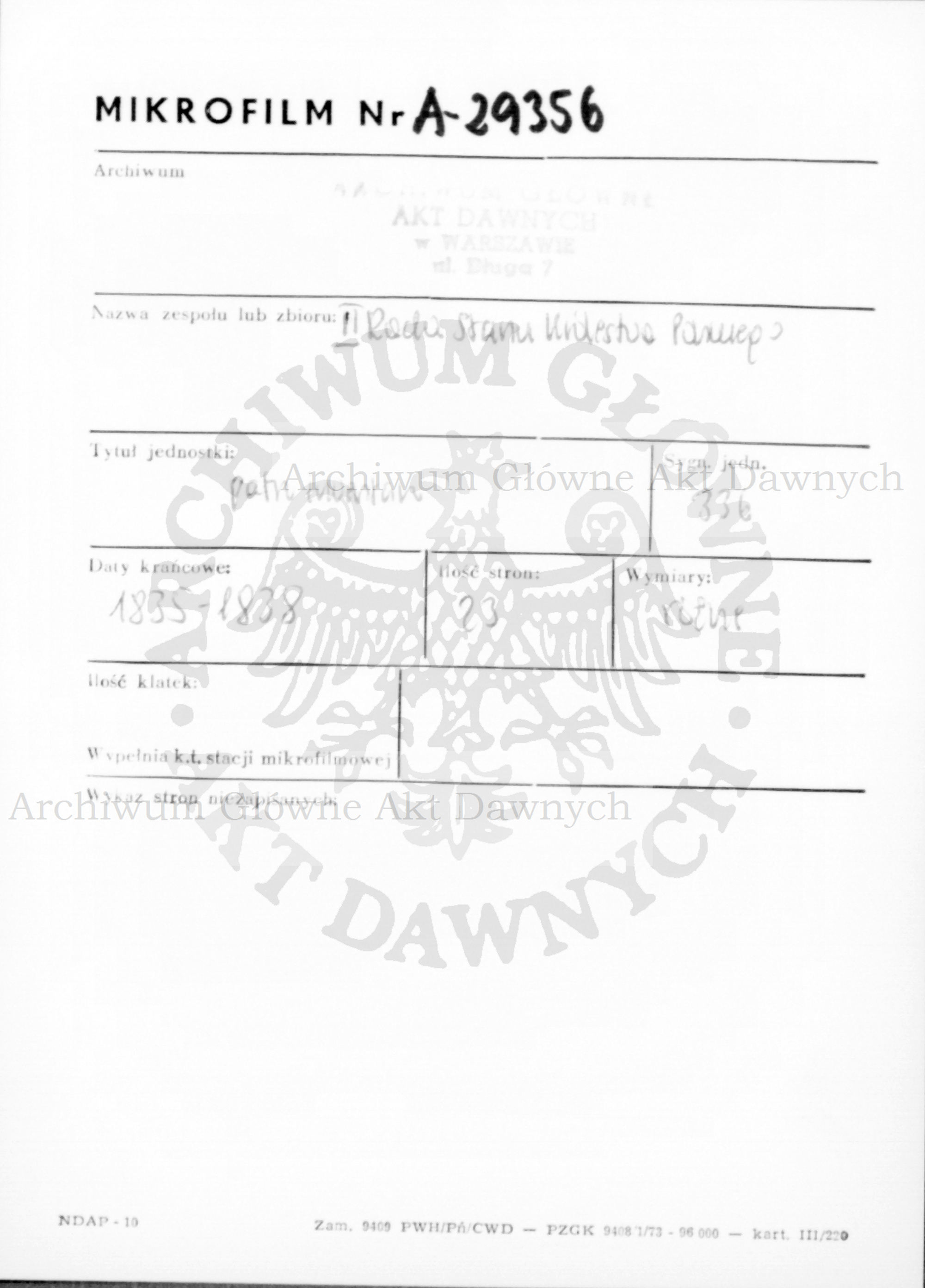 PL_1_185_336_0000-metryczka