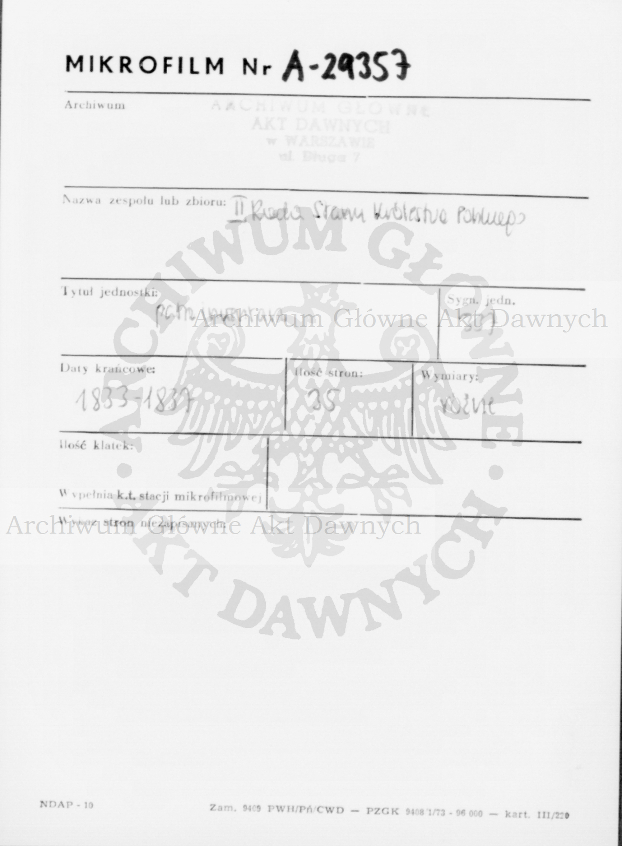 PL_1_185_337_0000-metryczka