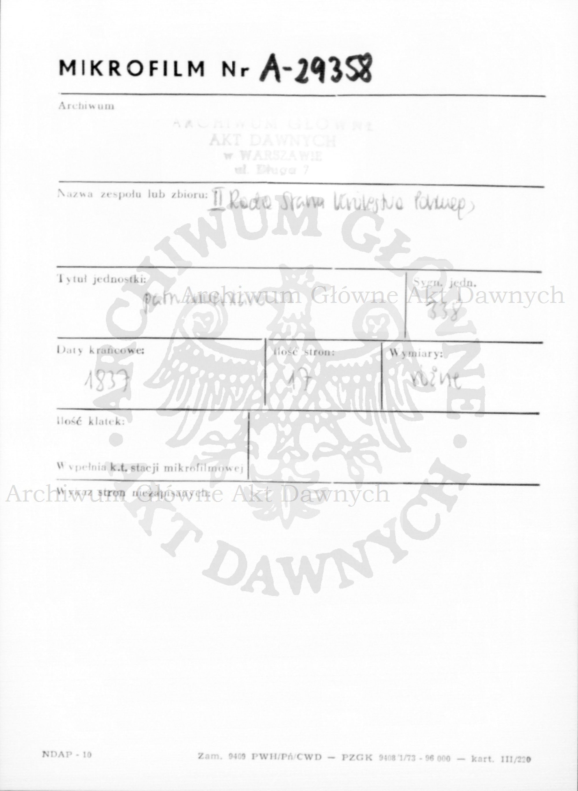 PL_1_185_338_0000-metryczka