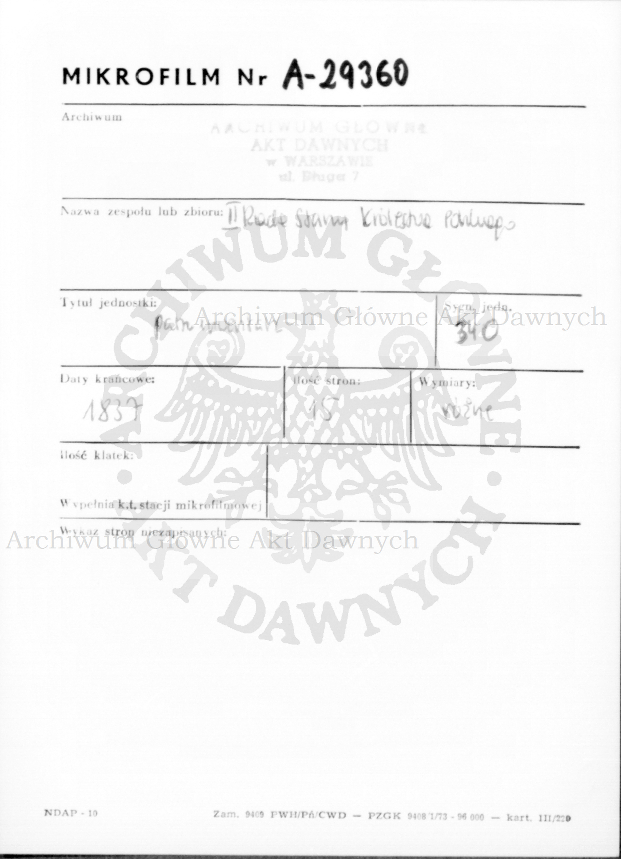 PL_1_185_340_0000-metryczka