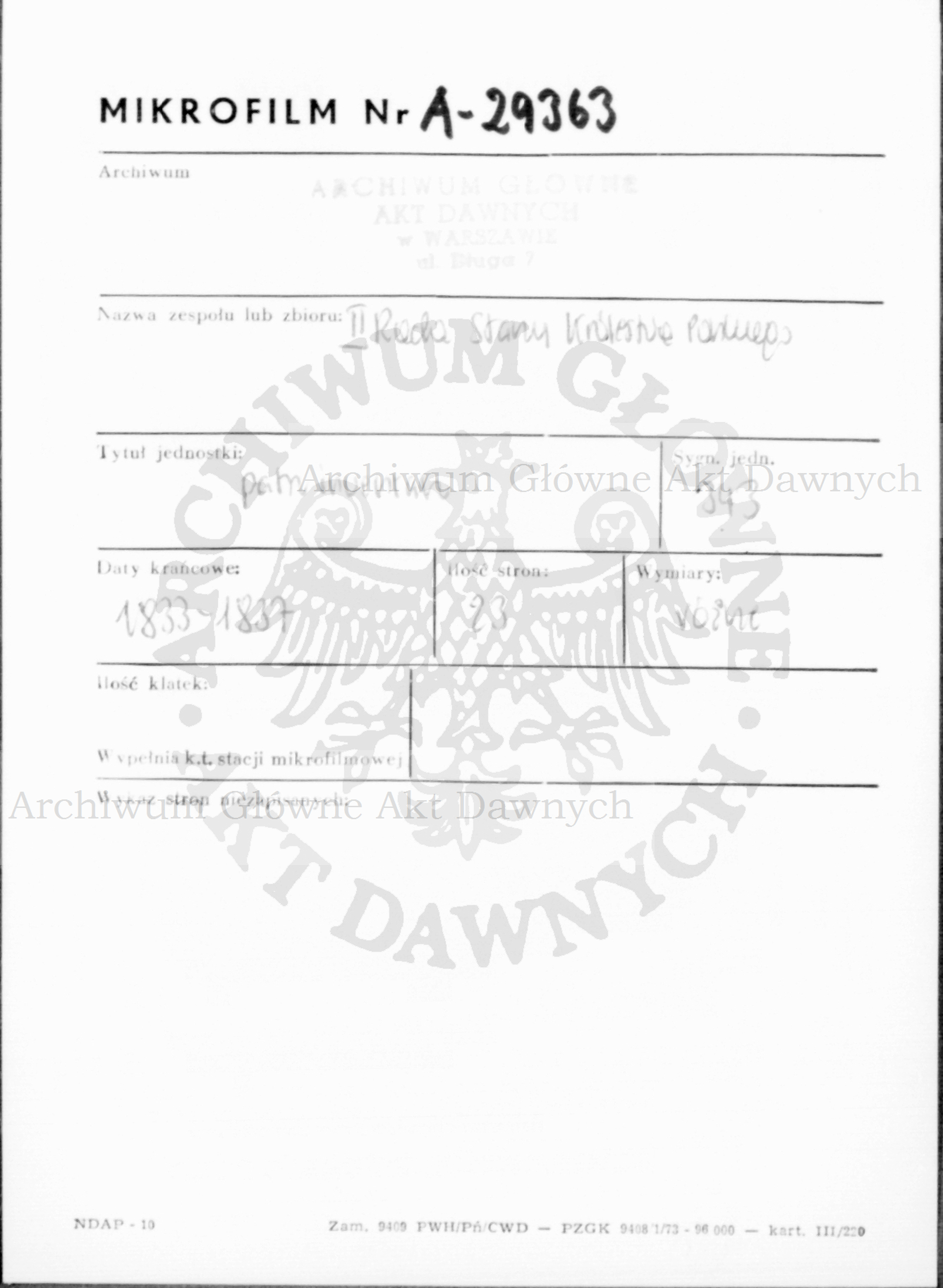 PL_1_185_343_0000-metryczka