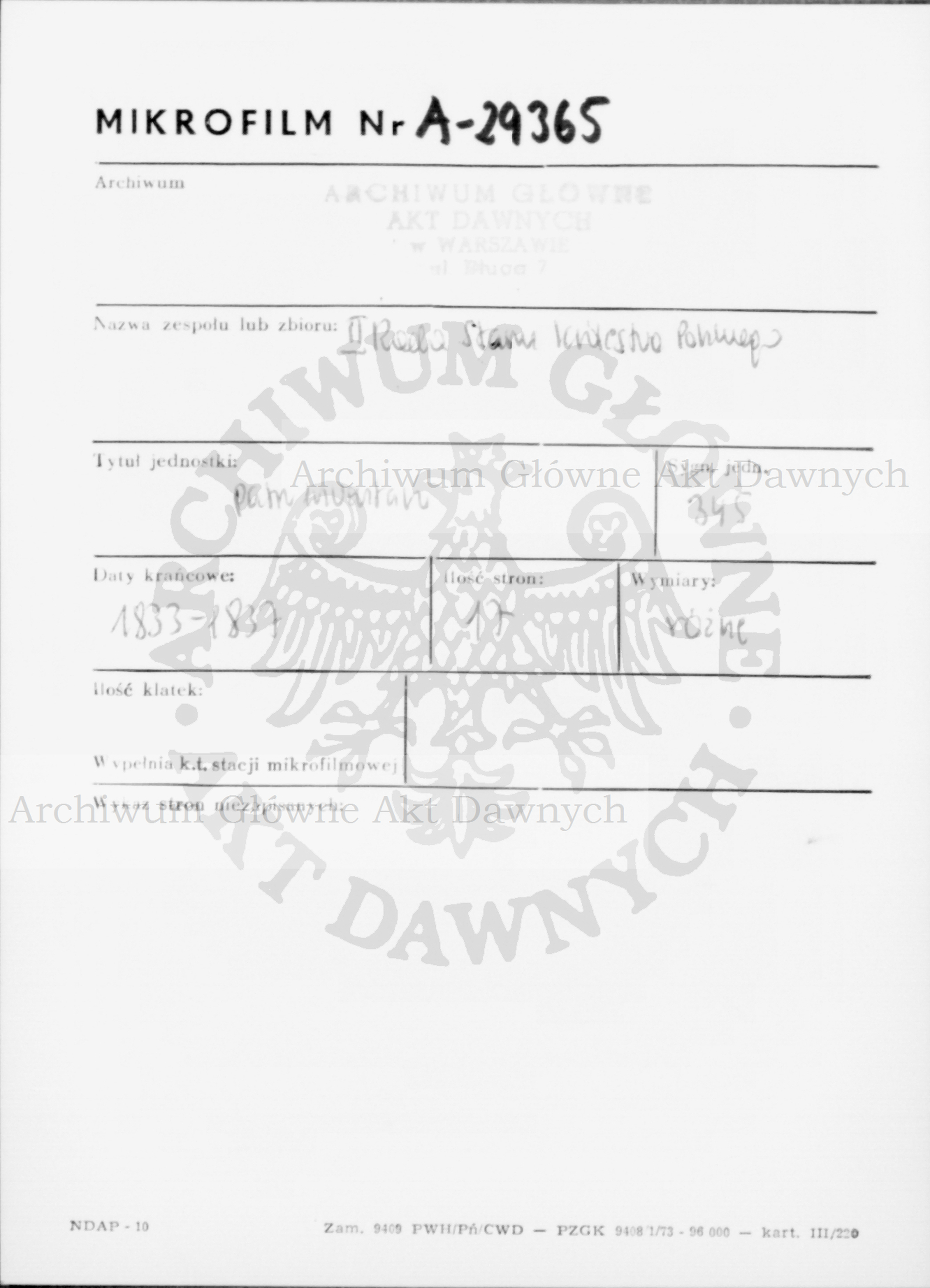 PL_1_185_345_0000-metryczka