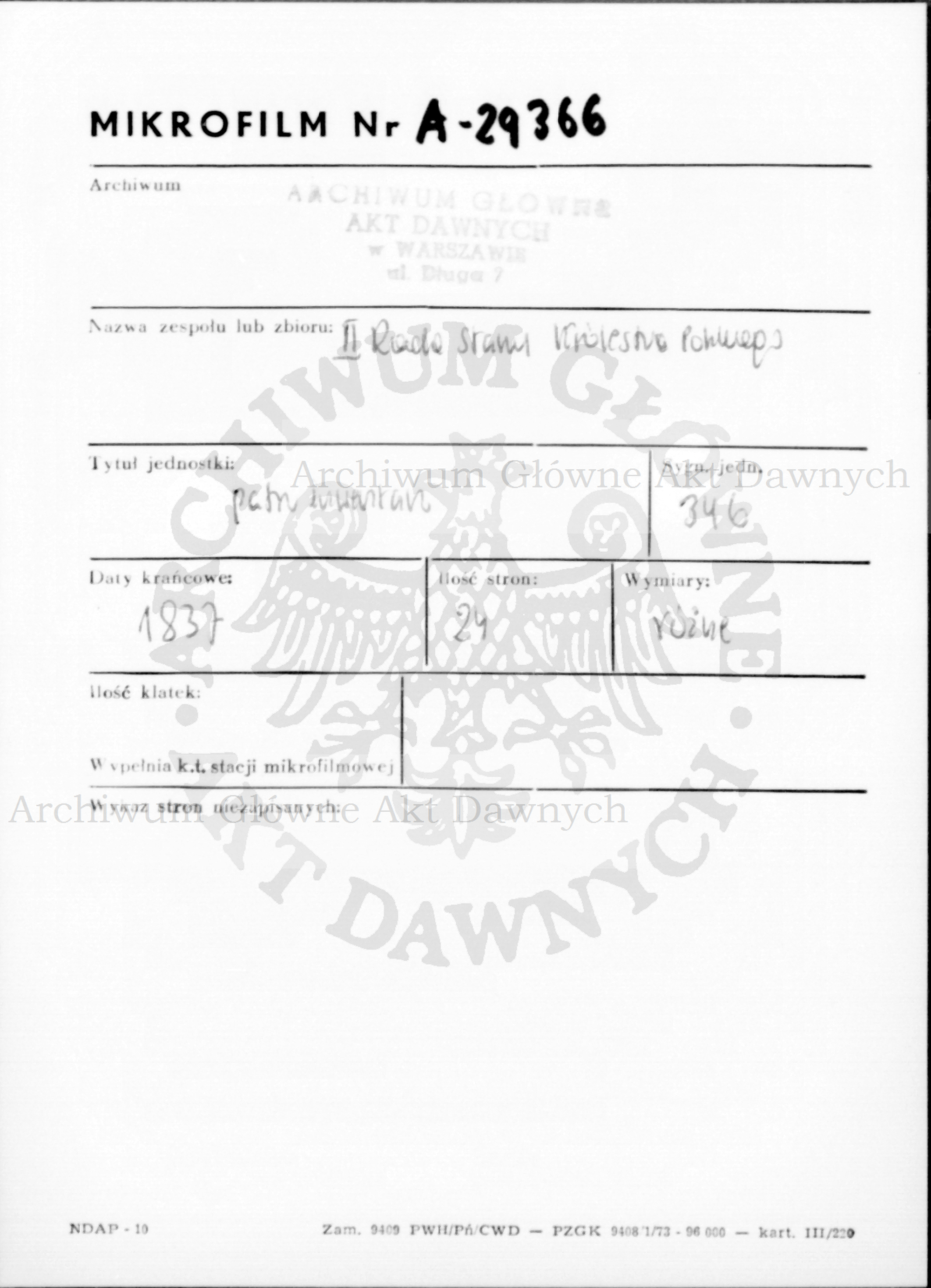 PL_1_185_346_0000-metryczka