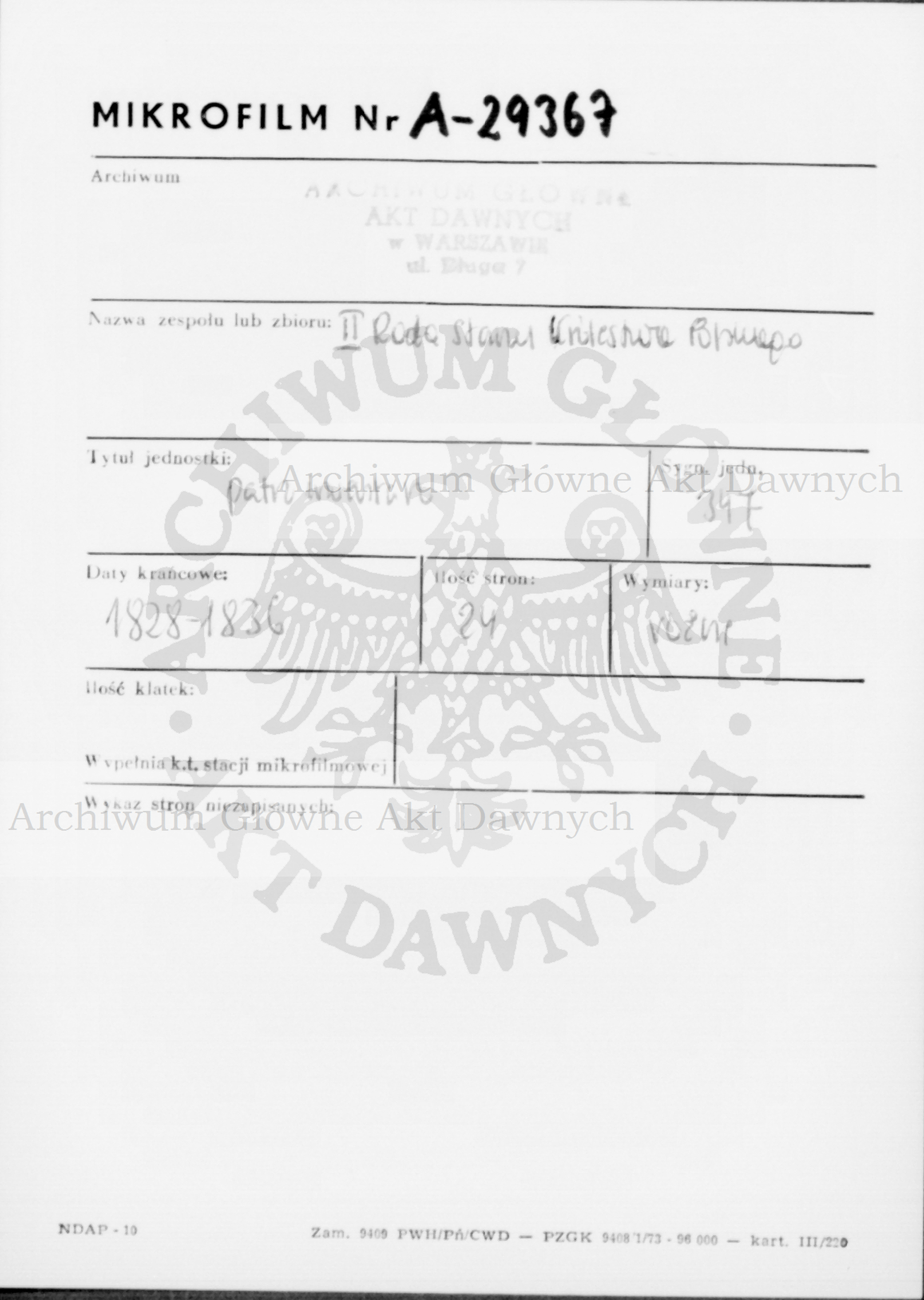 PL_1_185_347__0000-metryczka