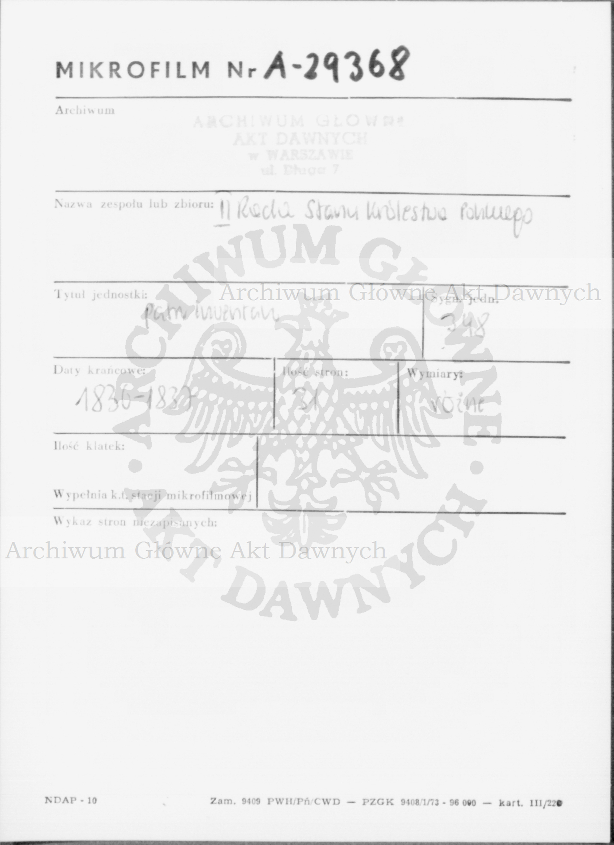 PL_1_185_348_0000-metryczka