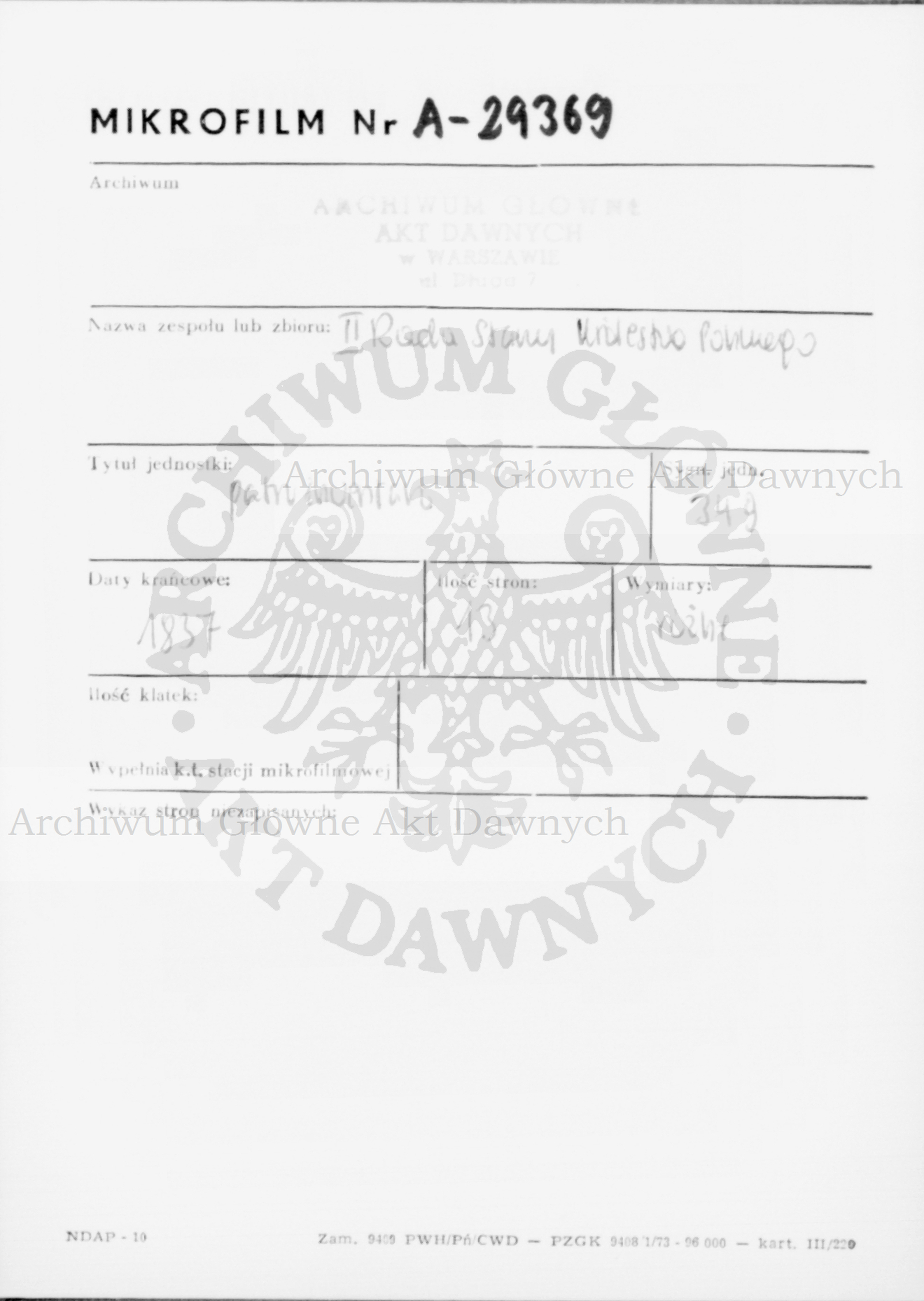 PL_1_185_349_0000-metryczka