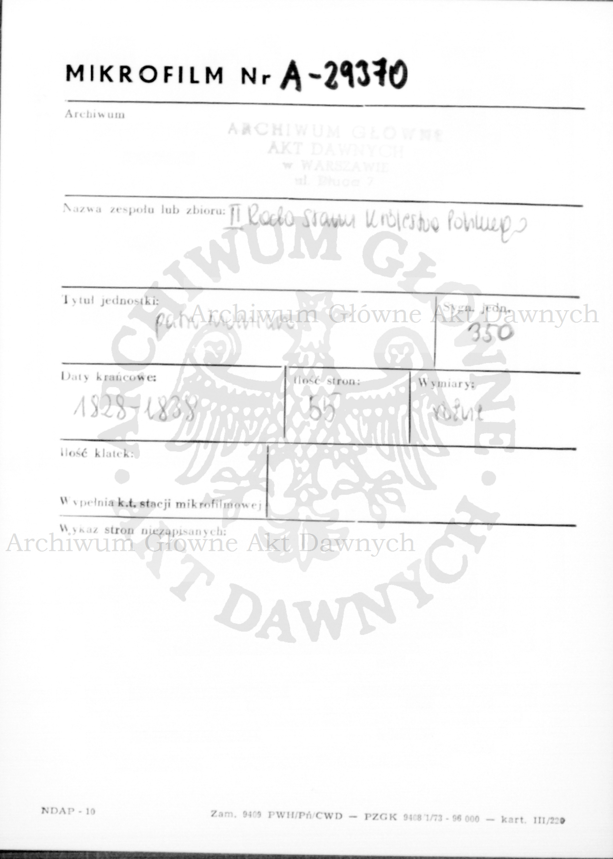 PL_1_185_350_0000-metryczka