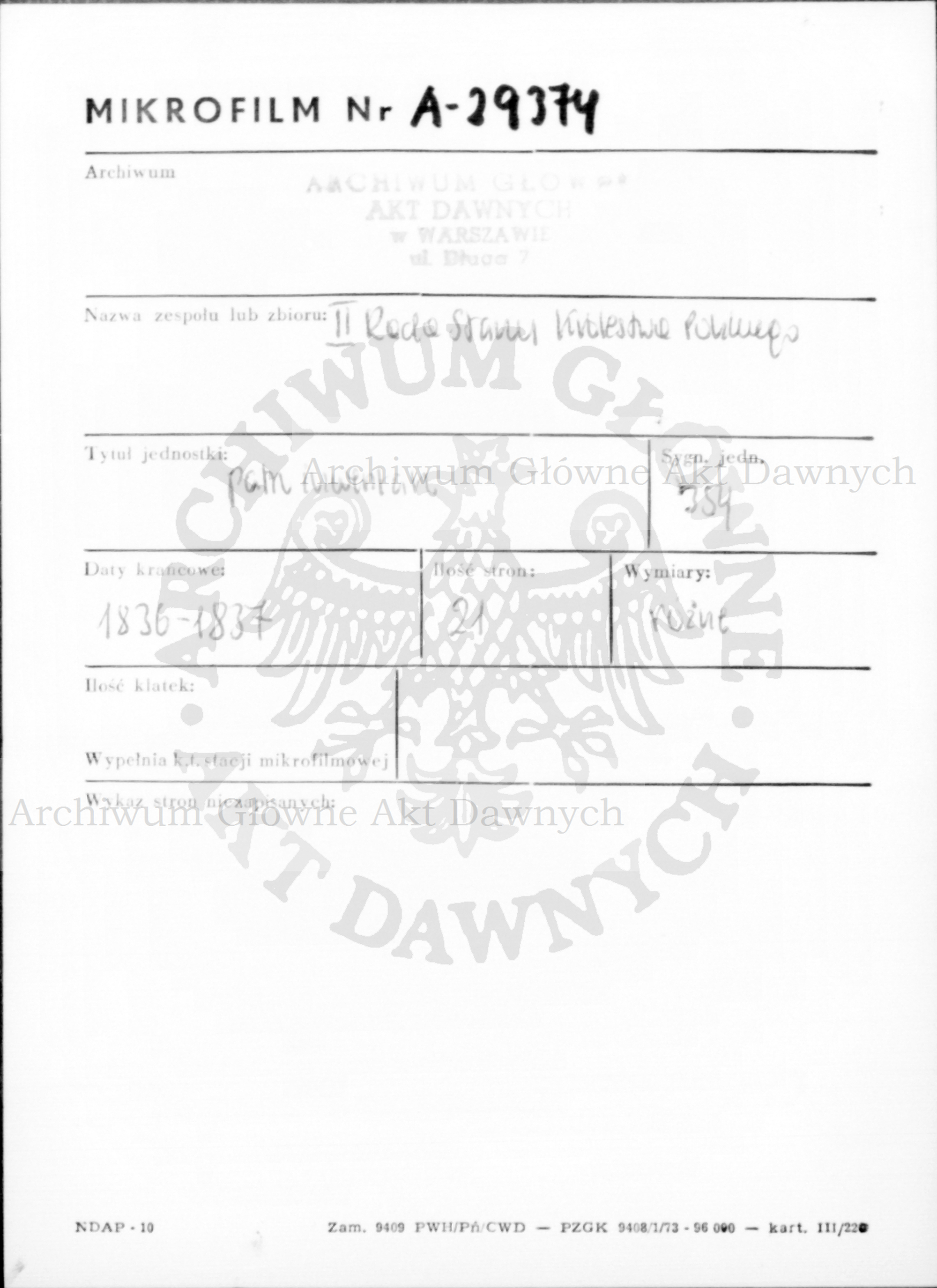 PL_1_185_354_0000-metryczka