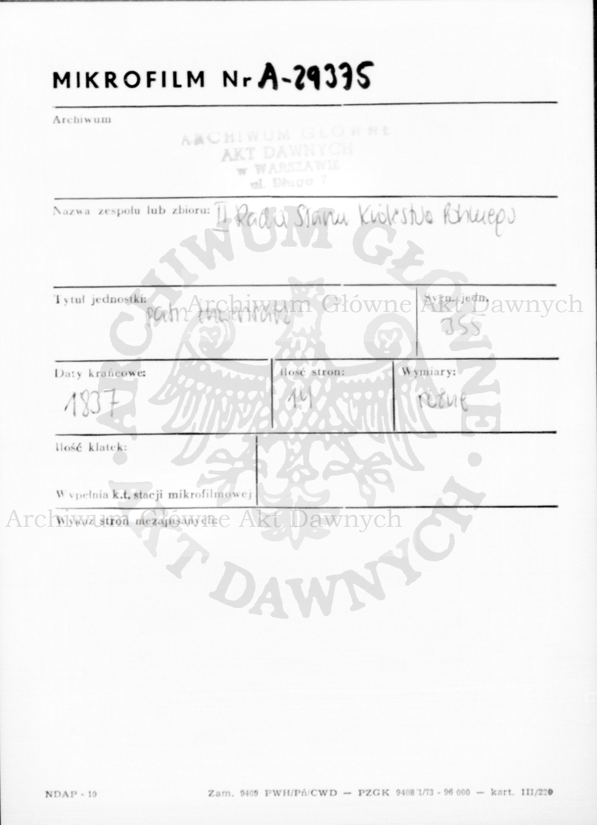 PL_1_185_355_0000-metryczka