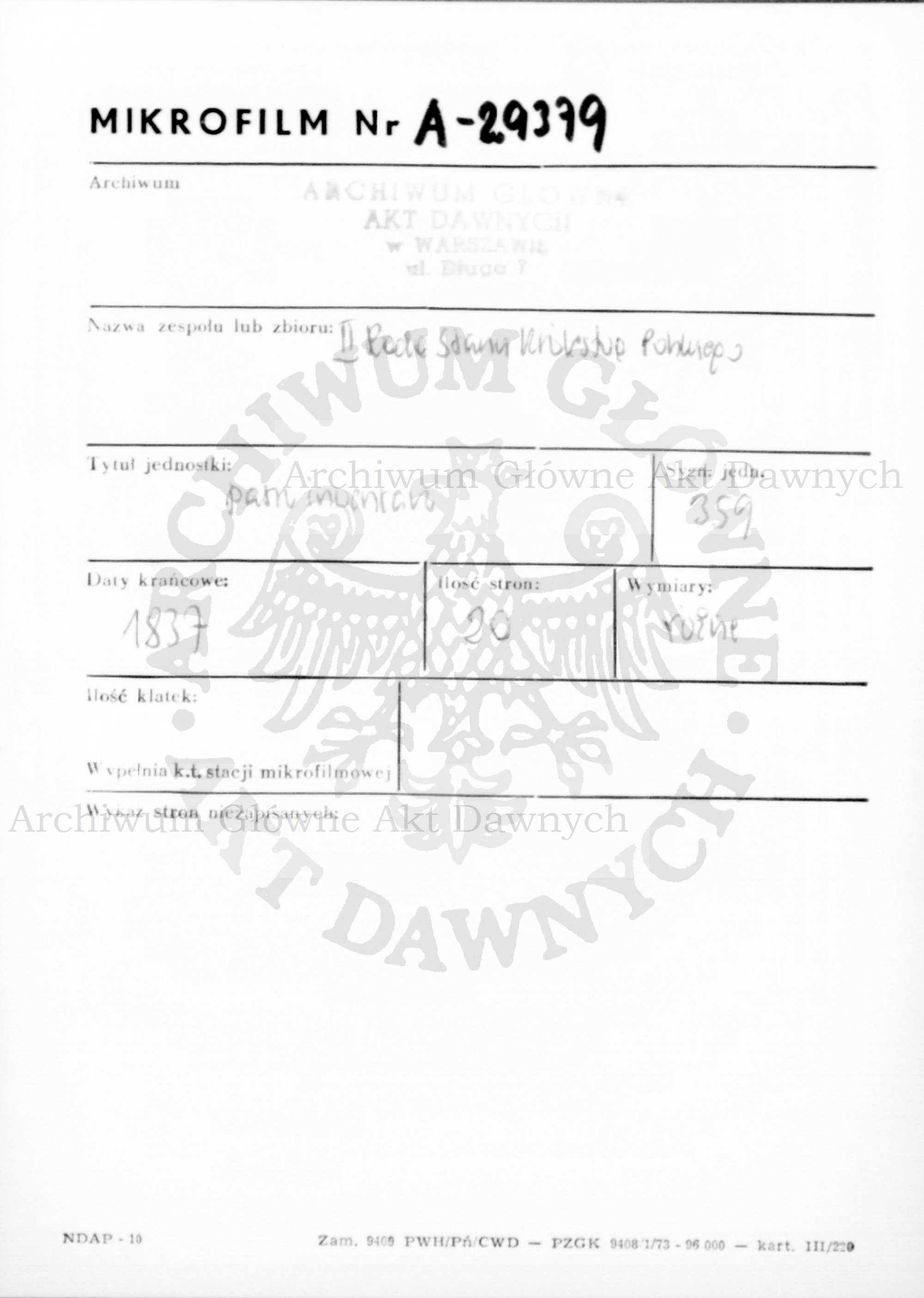 PL_1_185_359_0000-metryczka