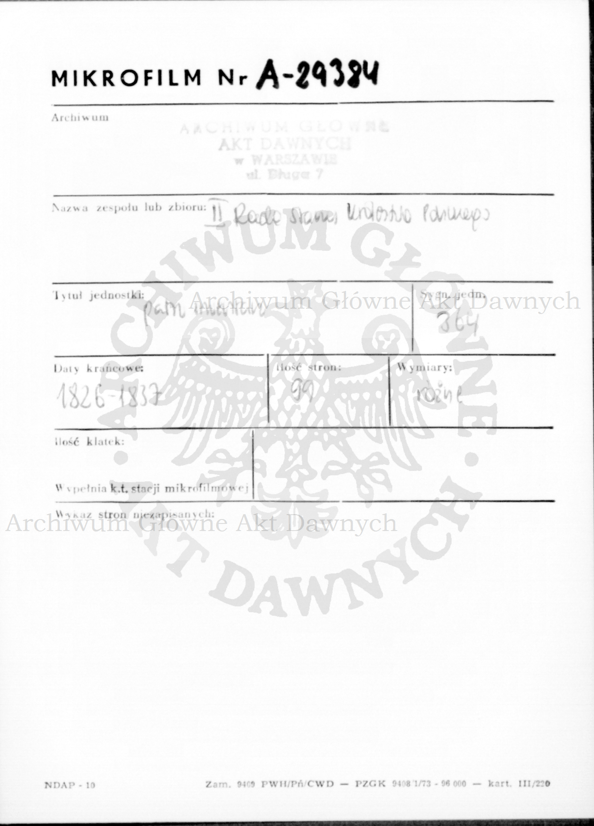 PL_1_185_364_0000-metryczka