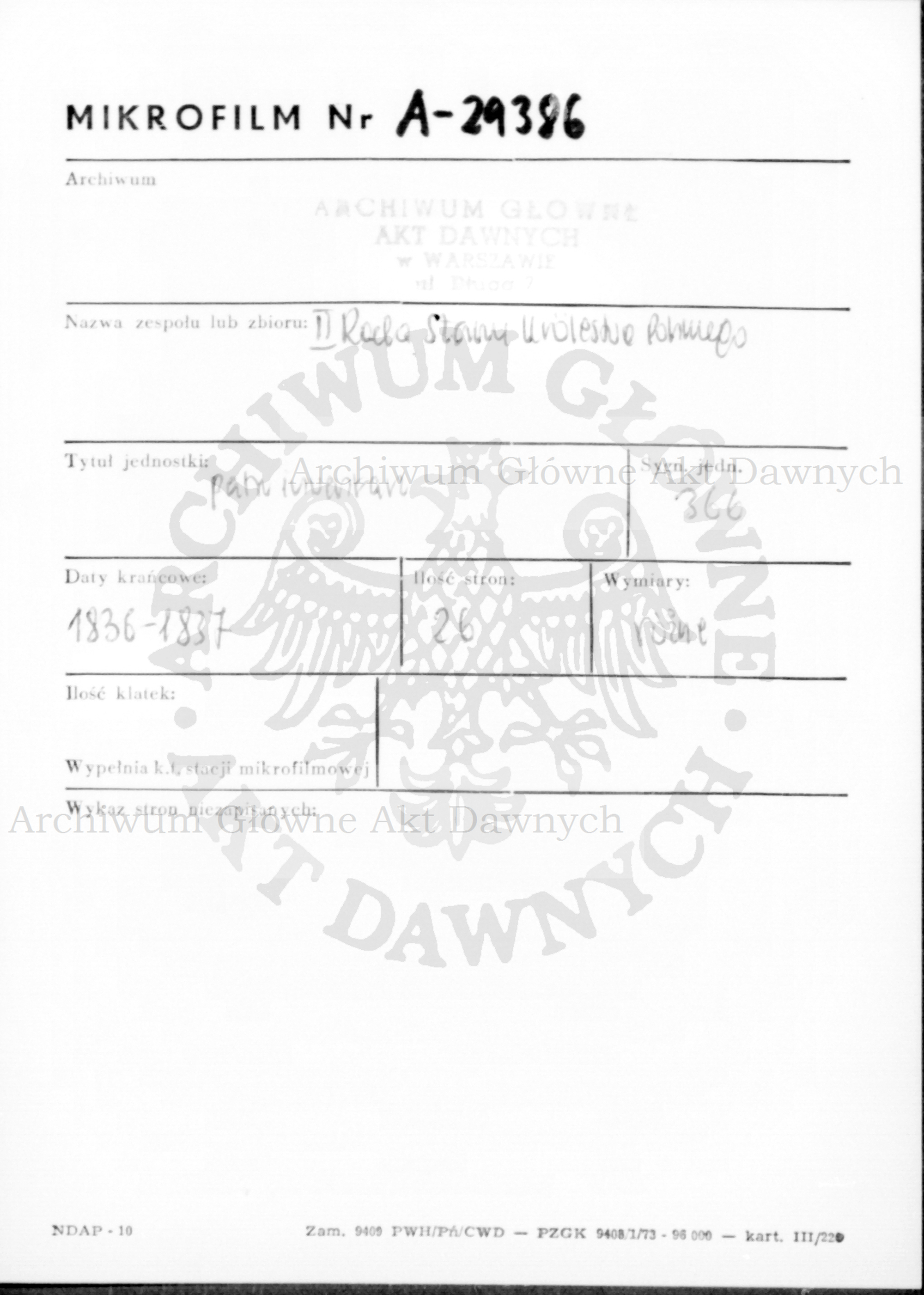 PL_1_185_366_0000-metryczka