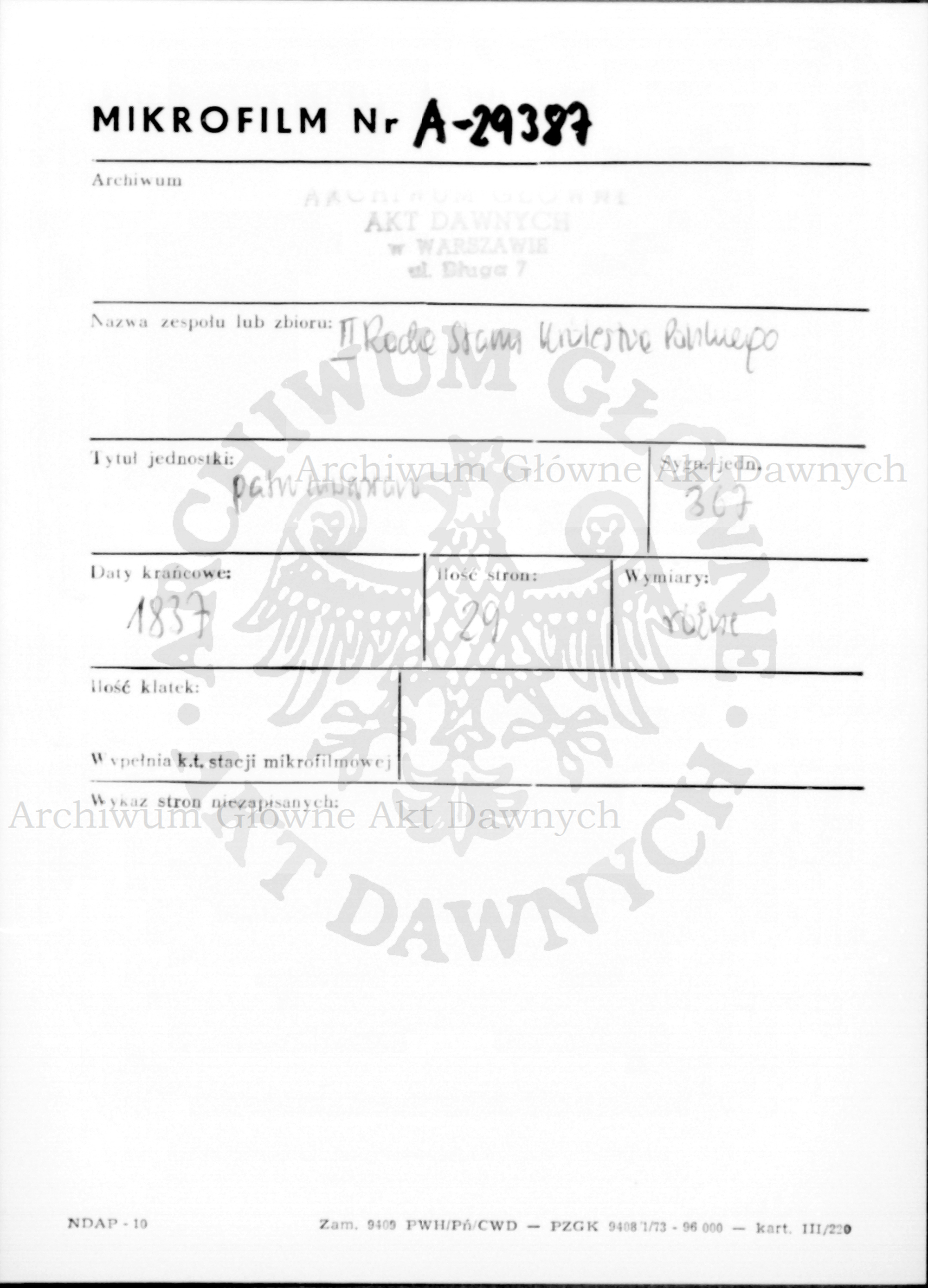 PL_1_185_367_0000-metryczka