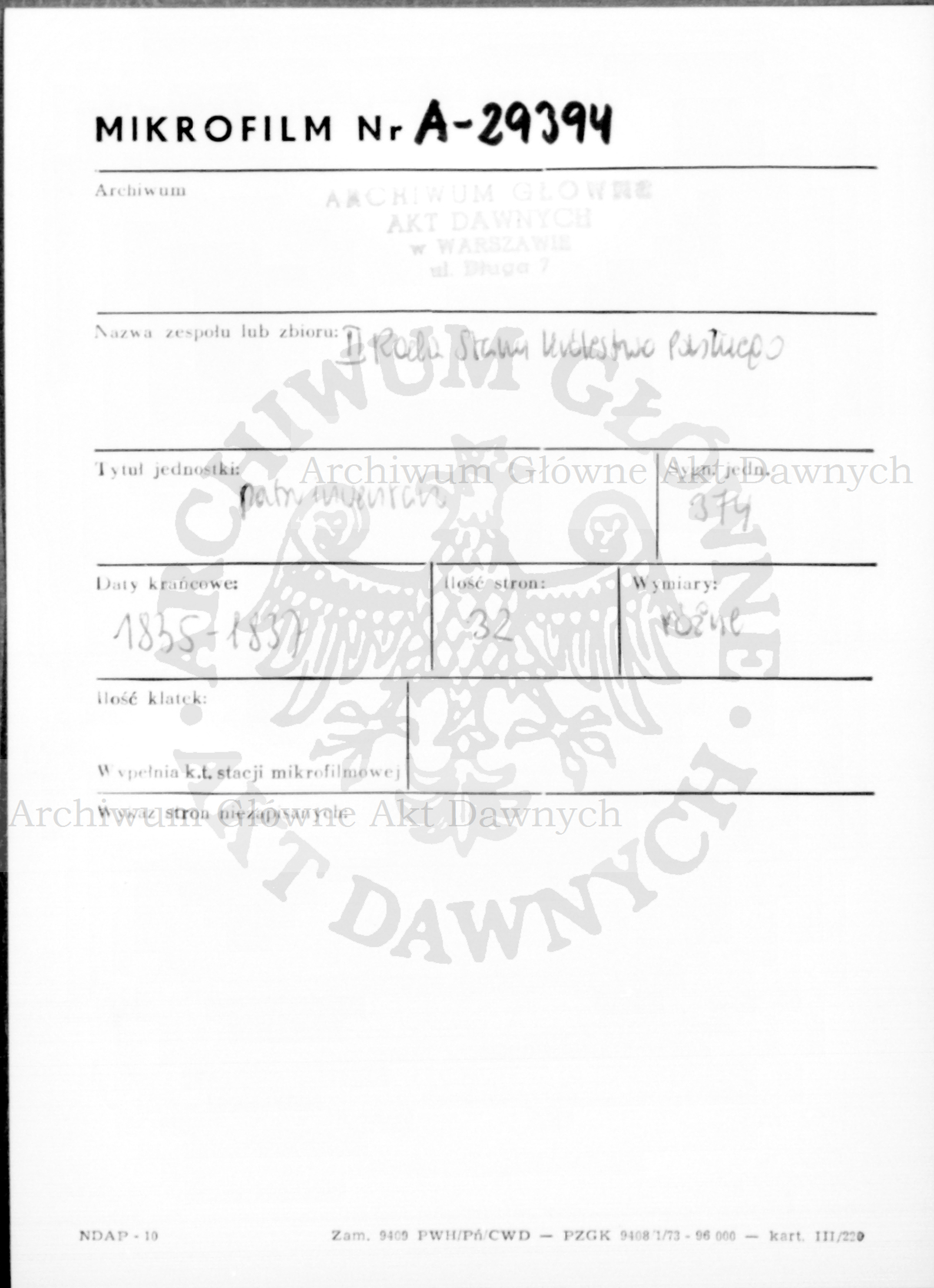 PL_1_185_374_0000-metryczka