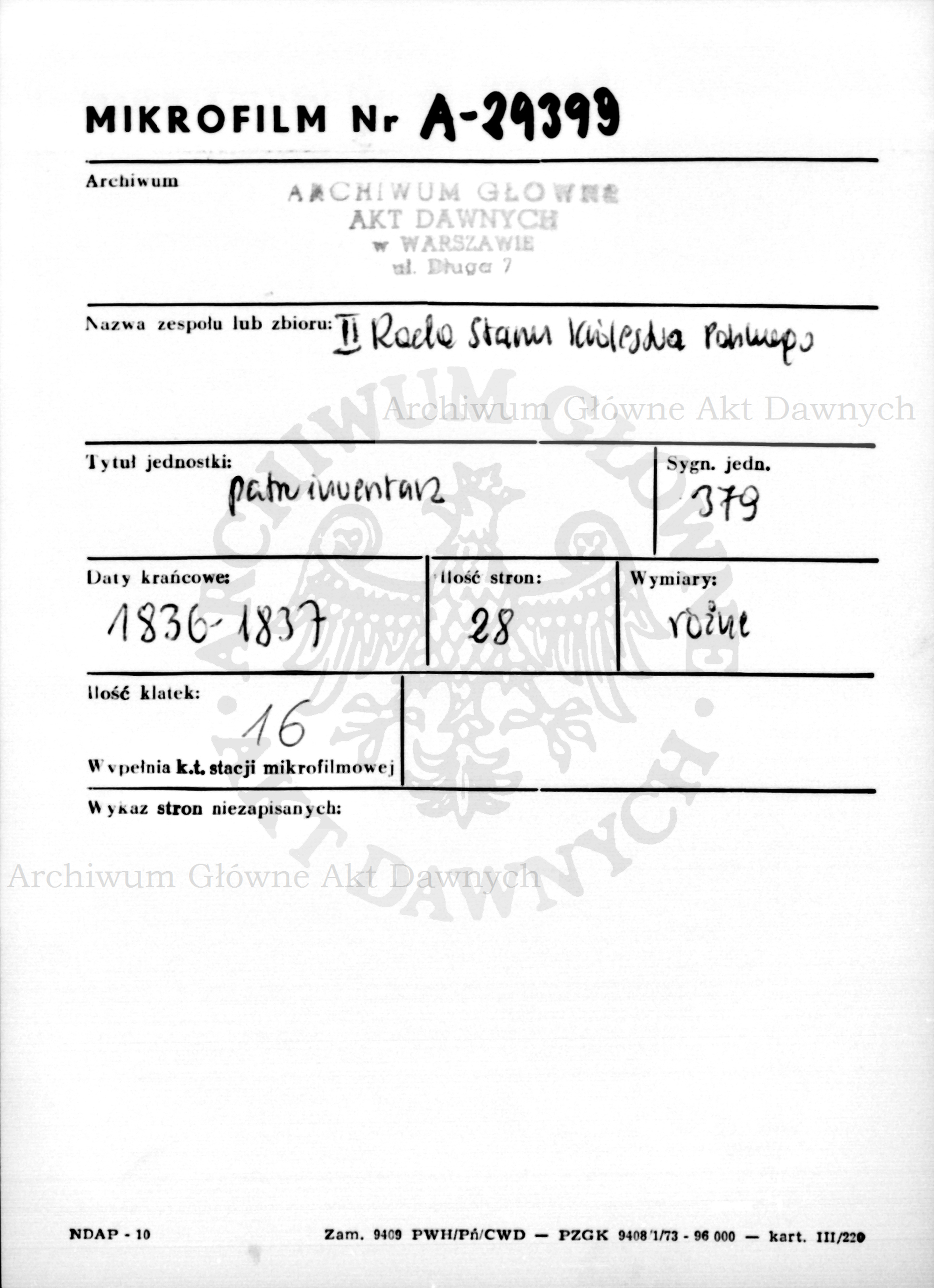 PL_1_185_379_0000-metryczka