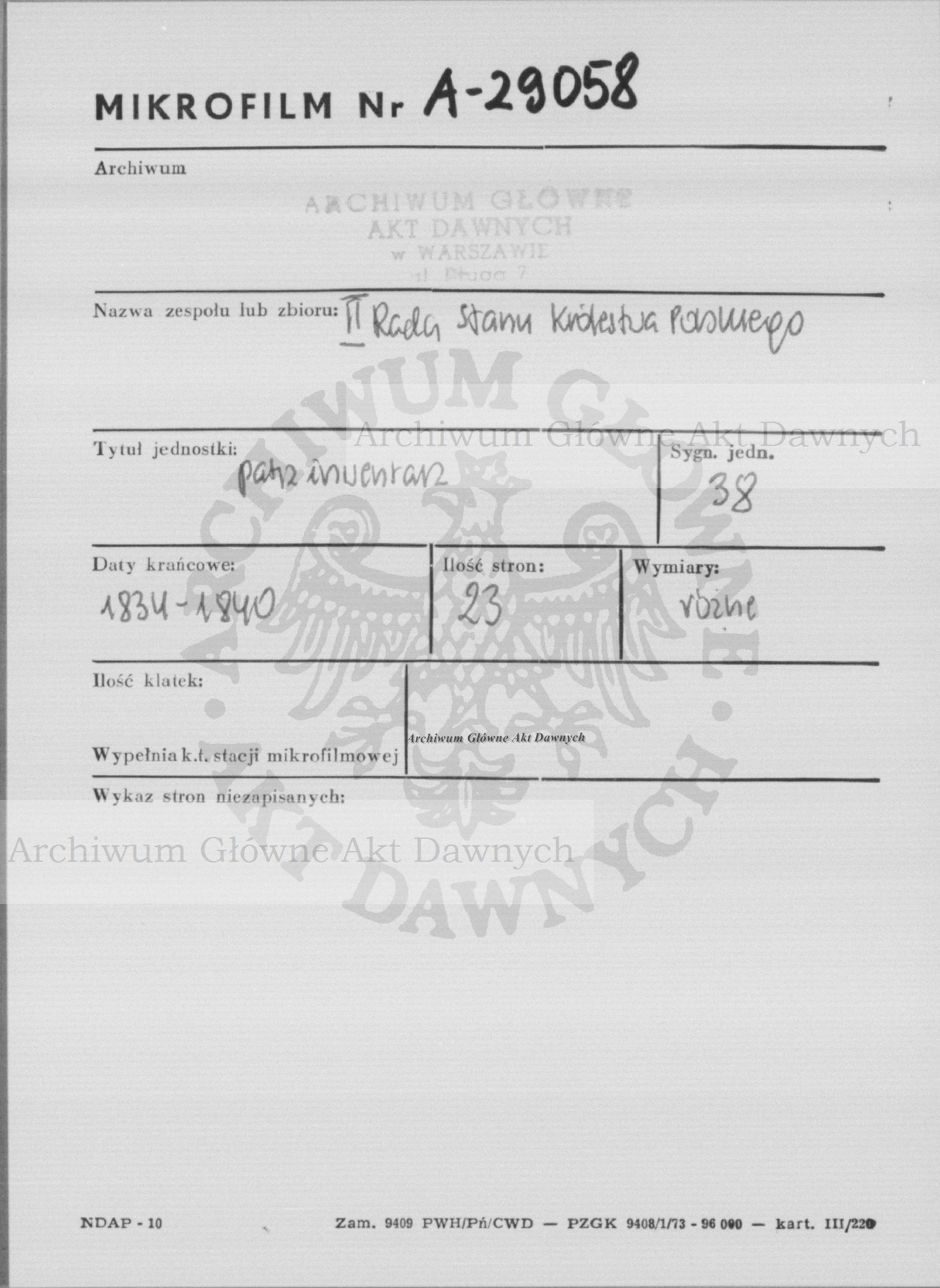 PL_1_185_38_0000-metryczka