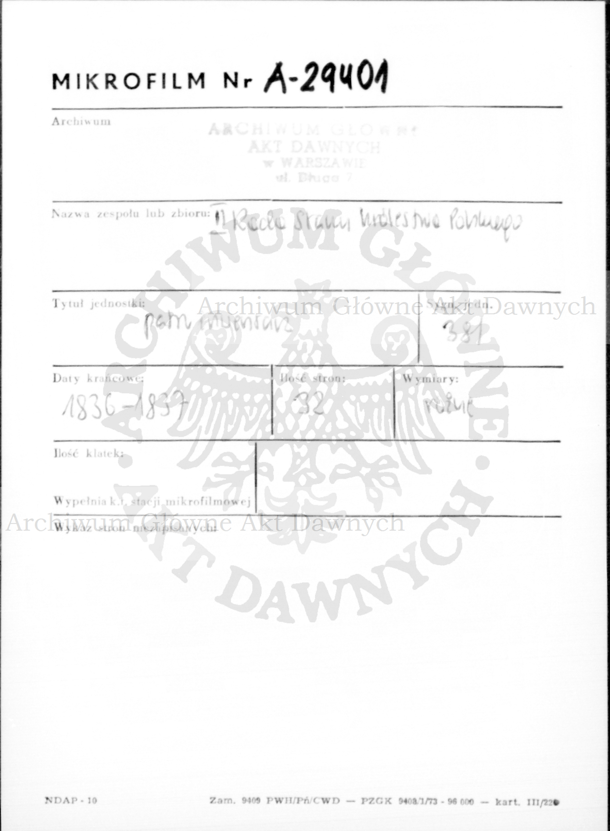 PL_1_185_381_0000-metryczka