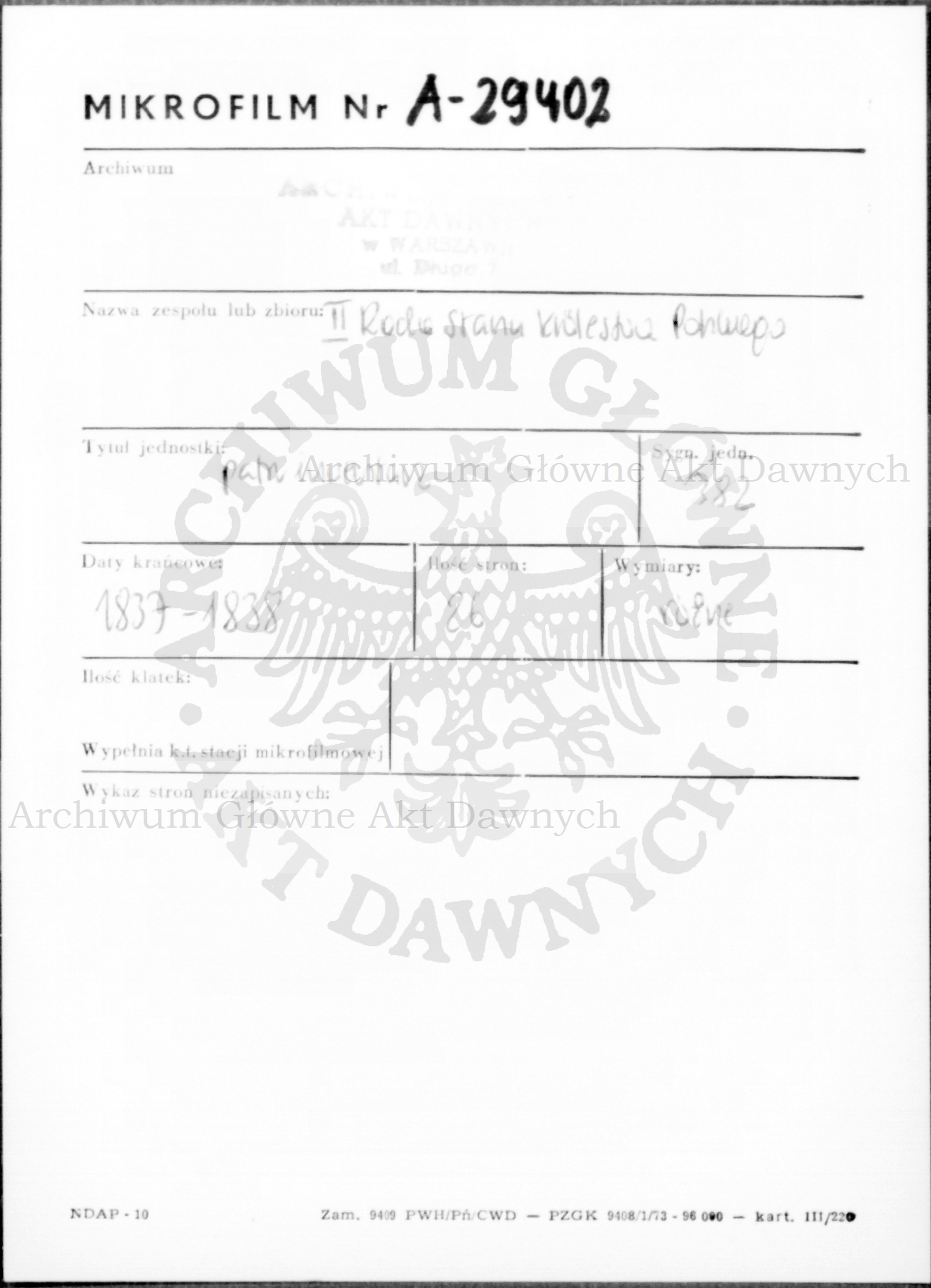 PL_1_185_382_0000-metryczka