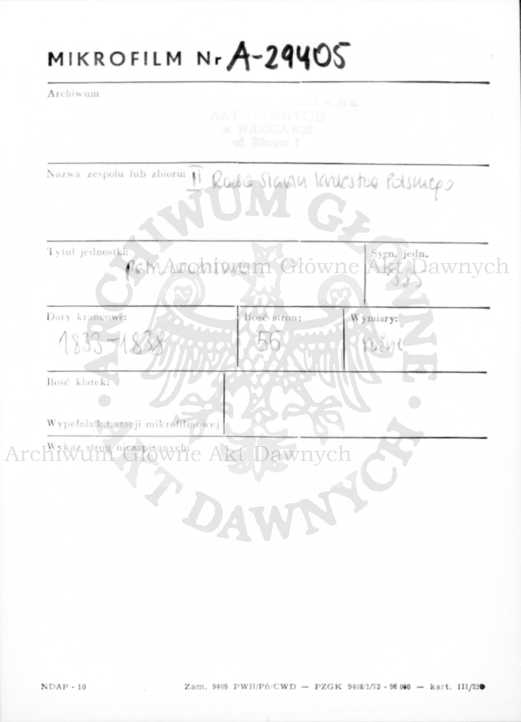 PL_1_185_385_0000-metryczka