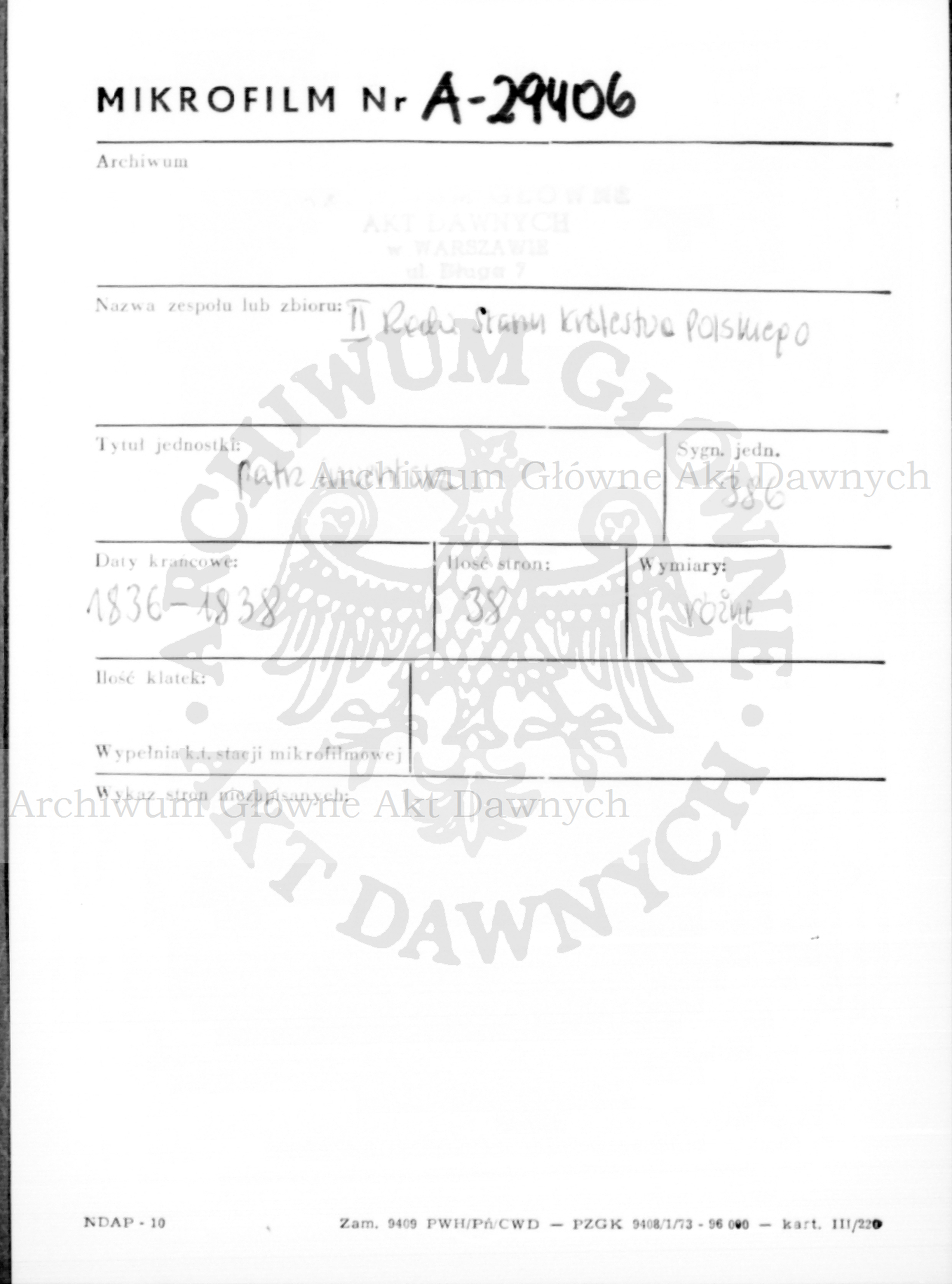 PL_1_185_386_0000-metryczka