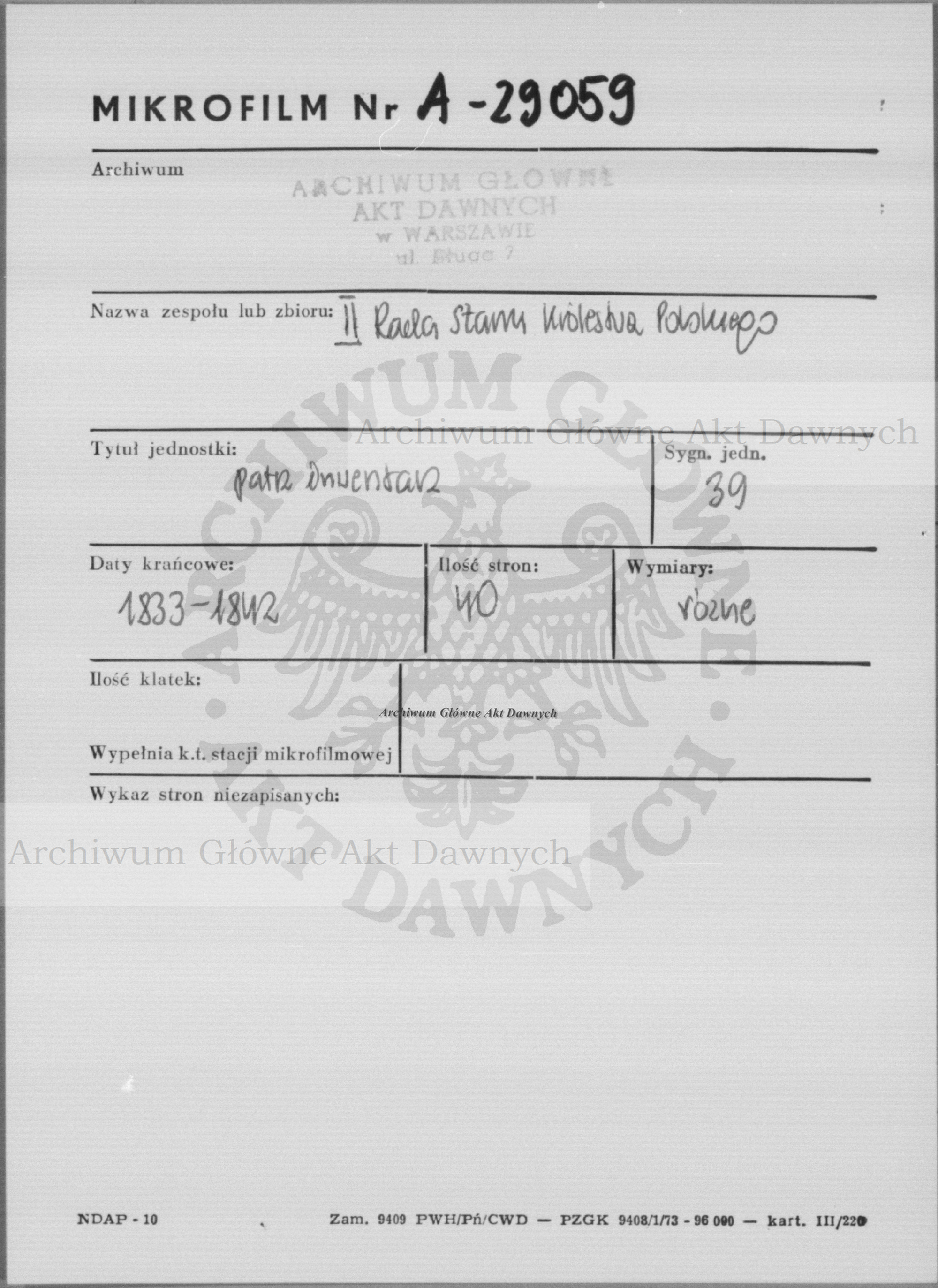 PL_1_185_39_0000-metryczka